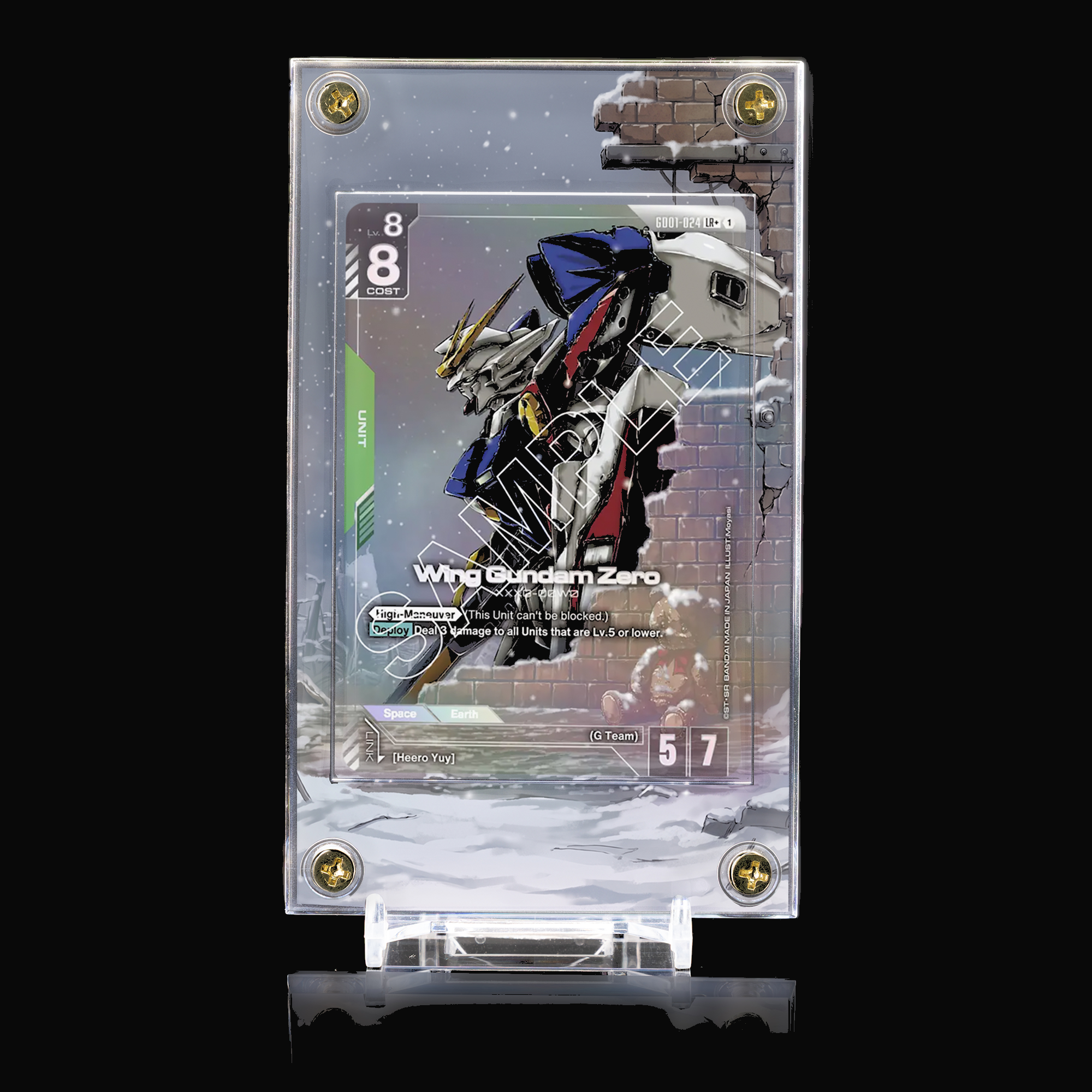 Gundam Card Game