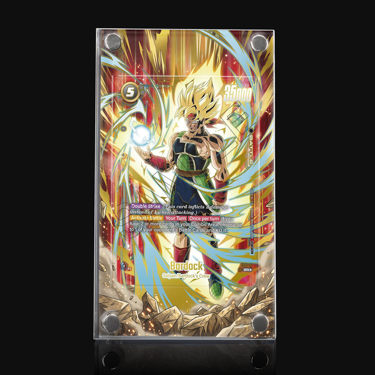 Bardock FS05-11 SR★ Extended Art Display