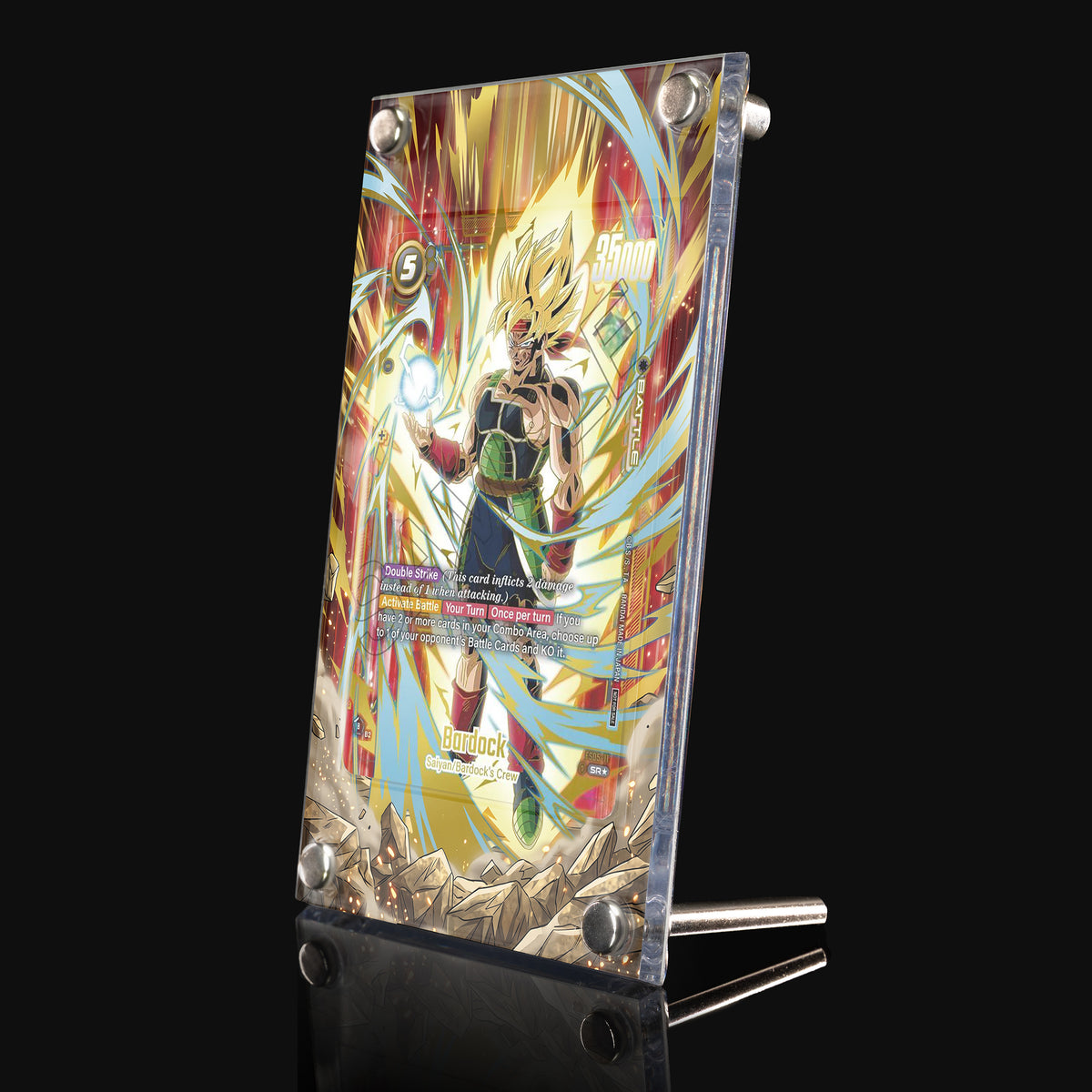 Bardock FS05-11 SR★ Extended Art Display