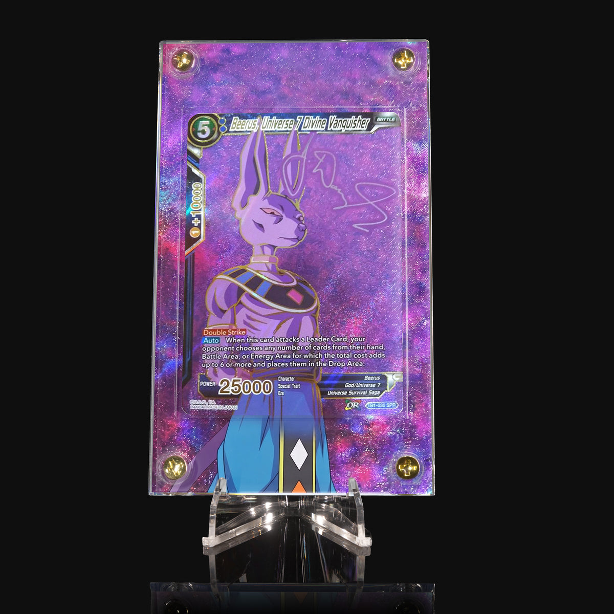 Beerus, Universe 7 Divine Vanquisher TB1-030 SPR Extended Art Display