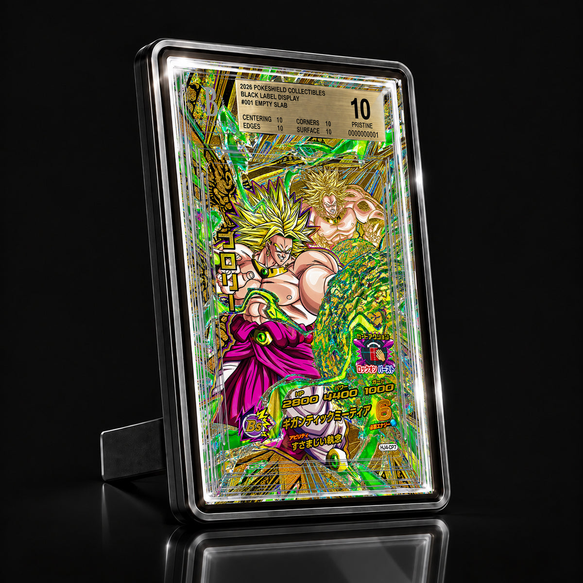 Broly HJ4-CP7 Extended Art Display