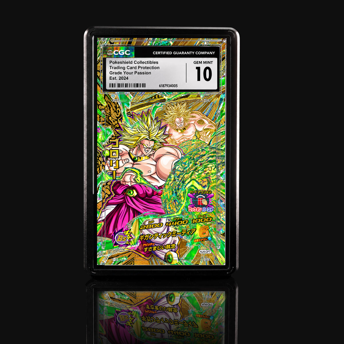 Broly HJ4-CP7 Extended Art Display