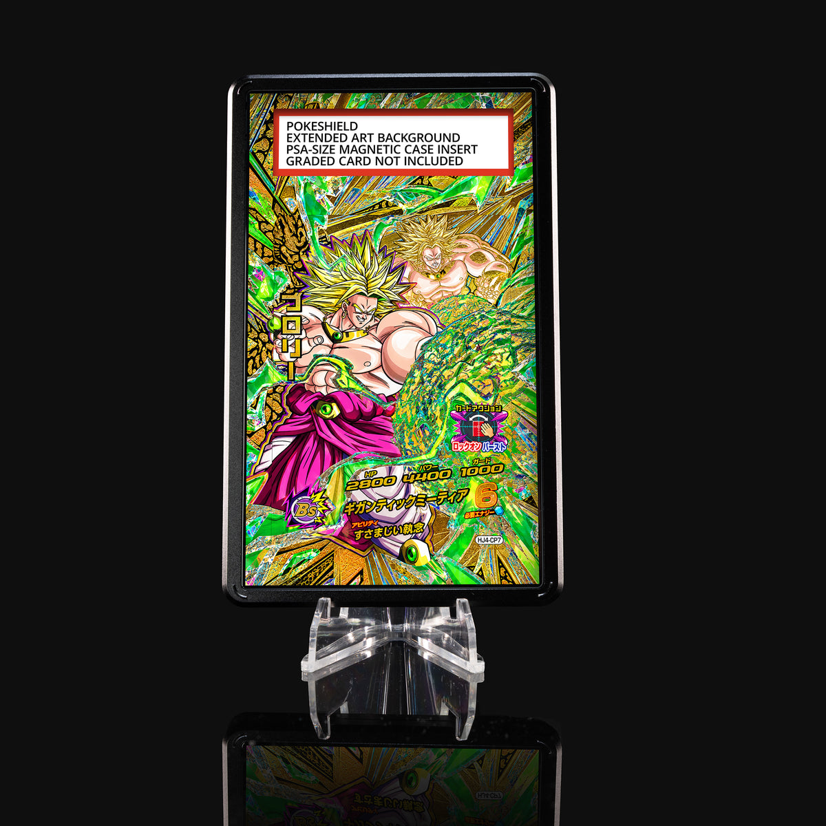 Broly HJ4-CP7 Extended Art Display