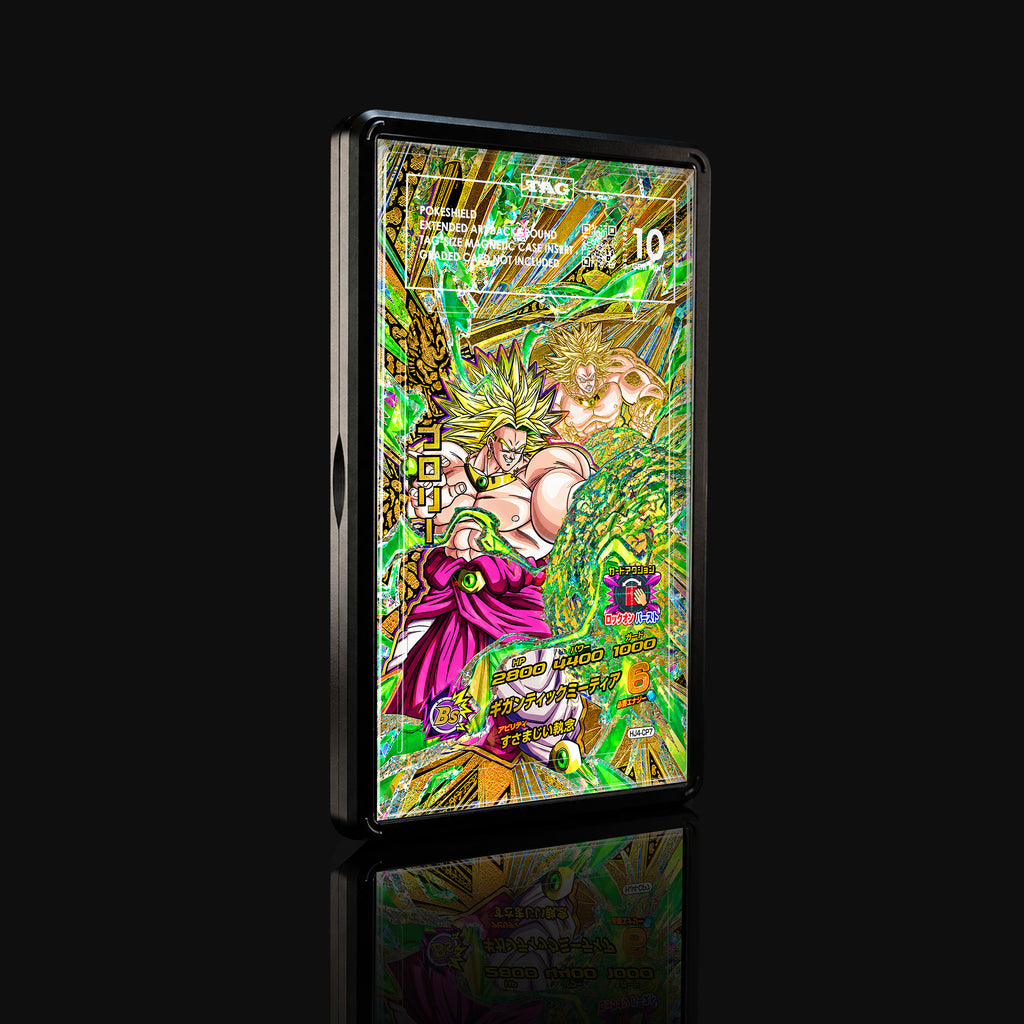 Broly HJ4-CP7 Extended Art Display