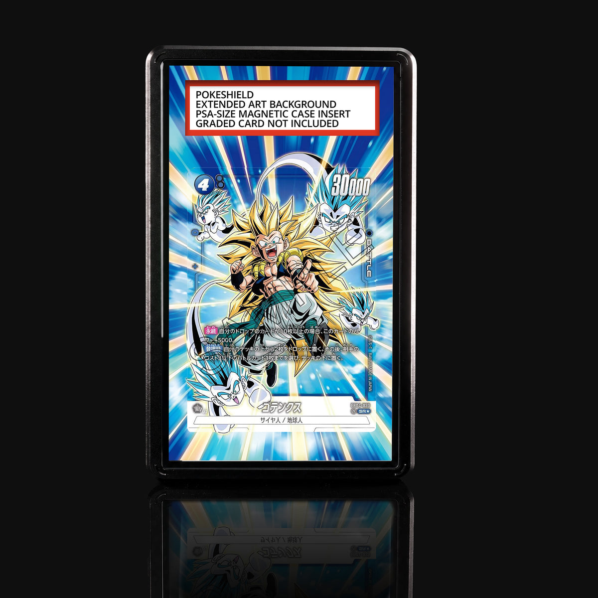 Gotenks FB04-033 SR★ Extended Art Display