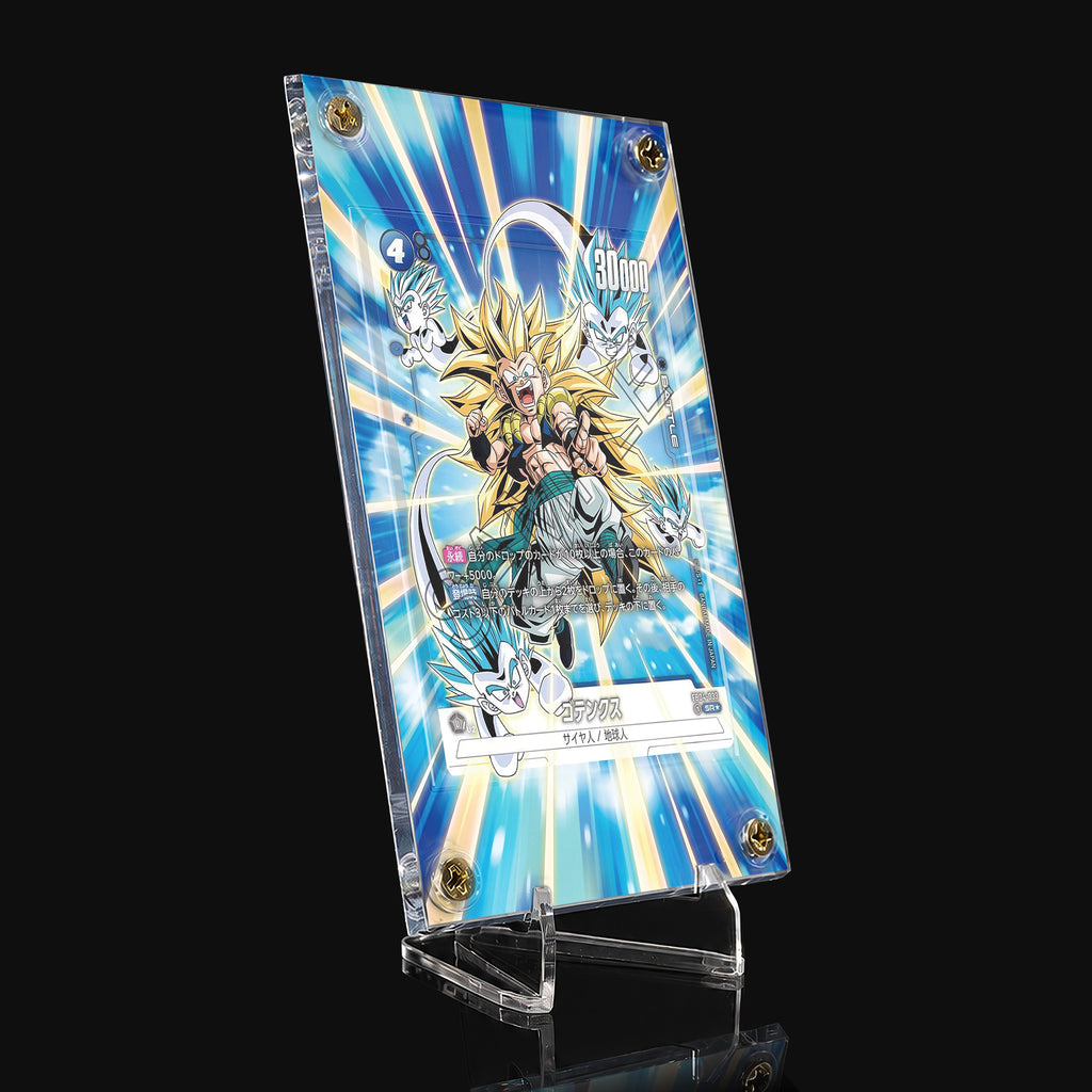 Gotenks FB04-033 SR★ Extended Art Display