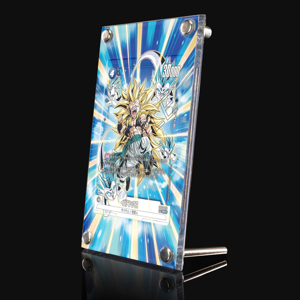 Gotenks FB04-033 SR★ Extended Art Display