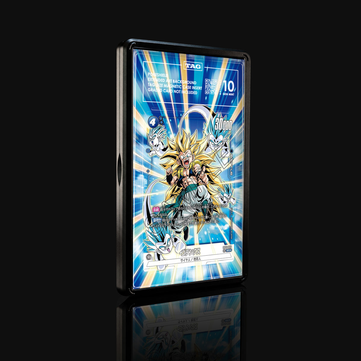 Gotenks FB04-033 SR★ Extended Art Display
