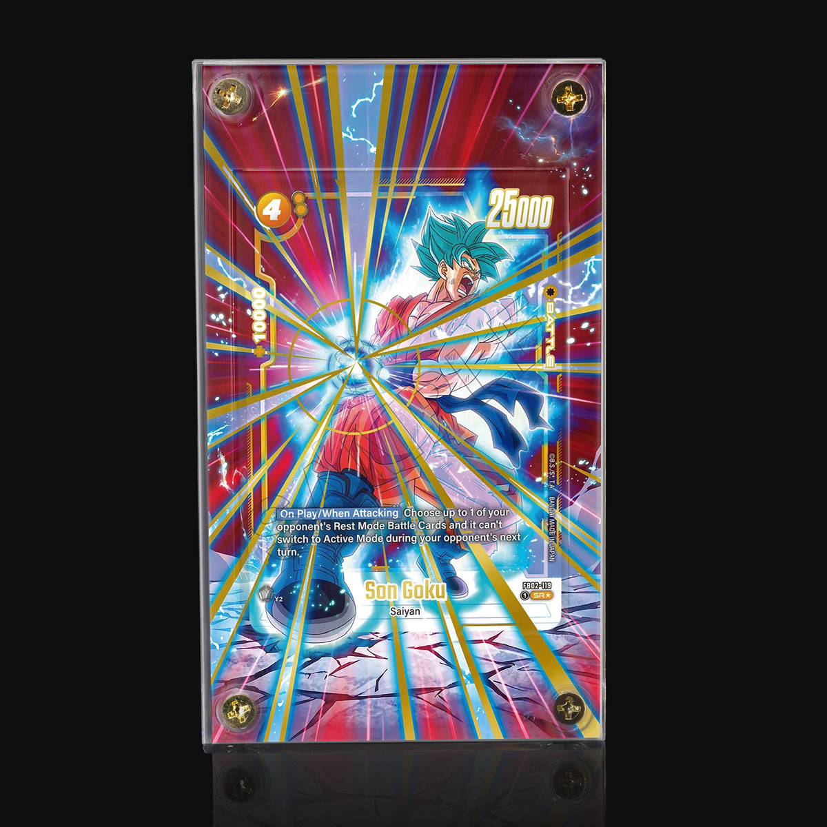 Son Goku FB02-119 SR★ Extended Art Display