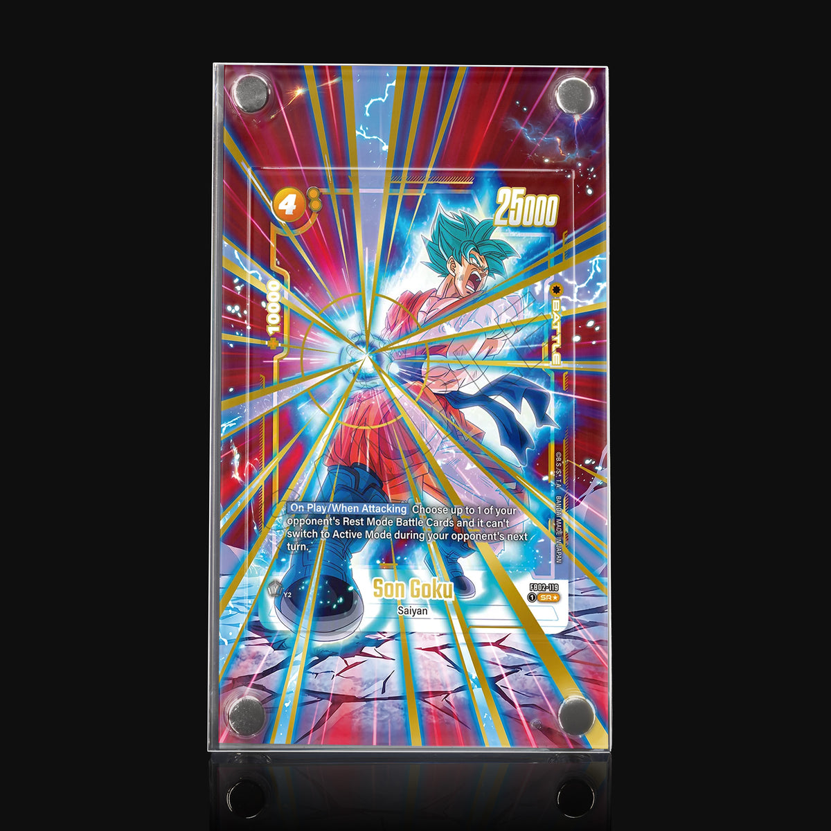 Son Goku FB02-119 SR★ Extended Art Display