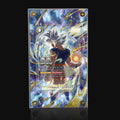 Son Goku FB09-037 Championship 26-27 Extended Art Display