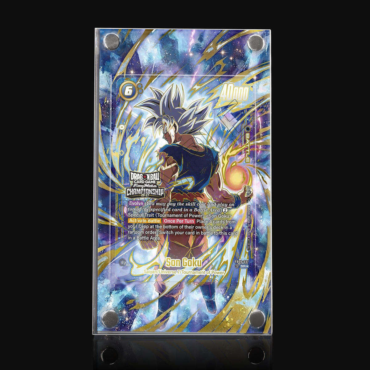 Son Goku FB09-037 Championship 26-27 Extended Art Display