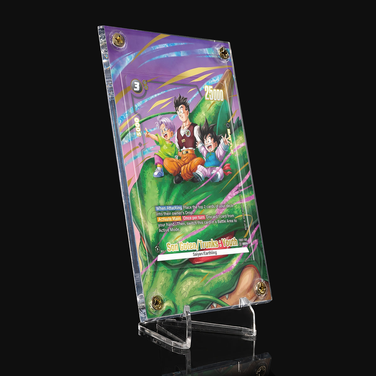 Son Goten/Trunks : Youth FB07-105 SR★ Extended Art Display