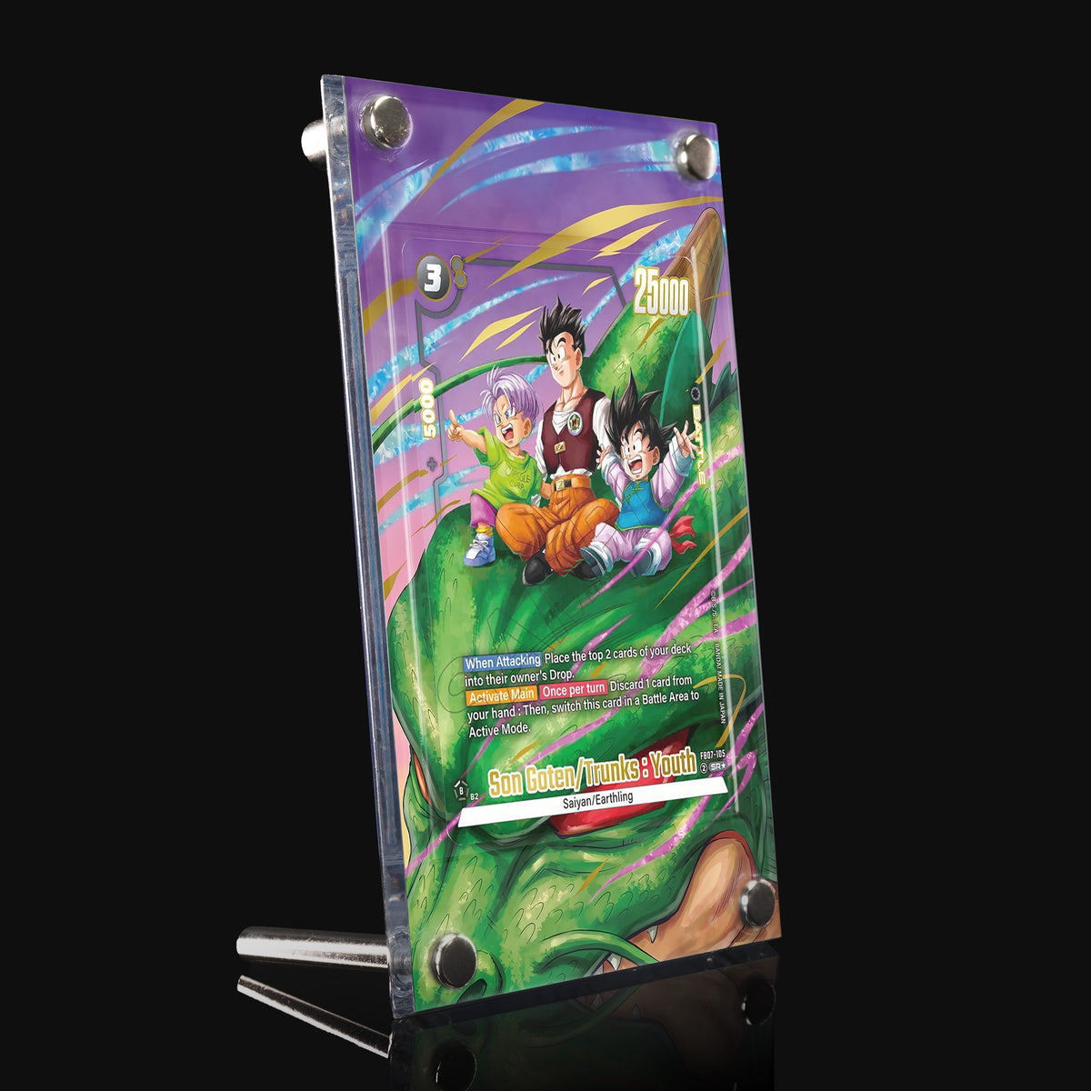 Son Goten/Trunks : Youth FB07-105 SR★ Extended Art Display