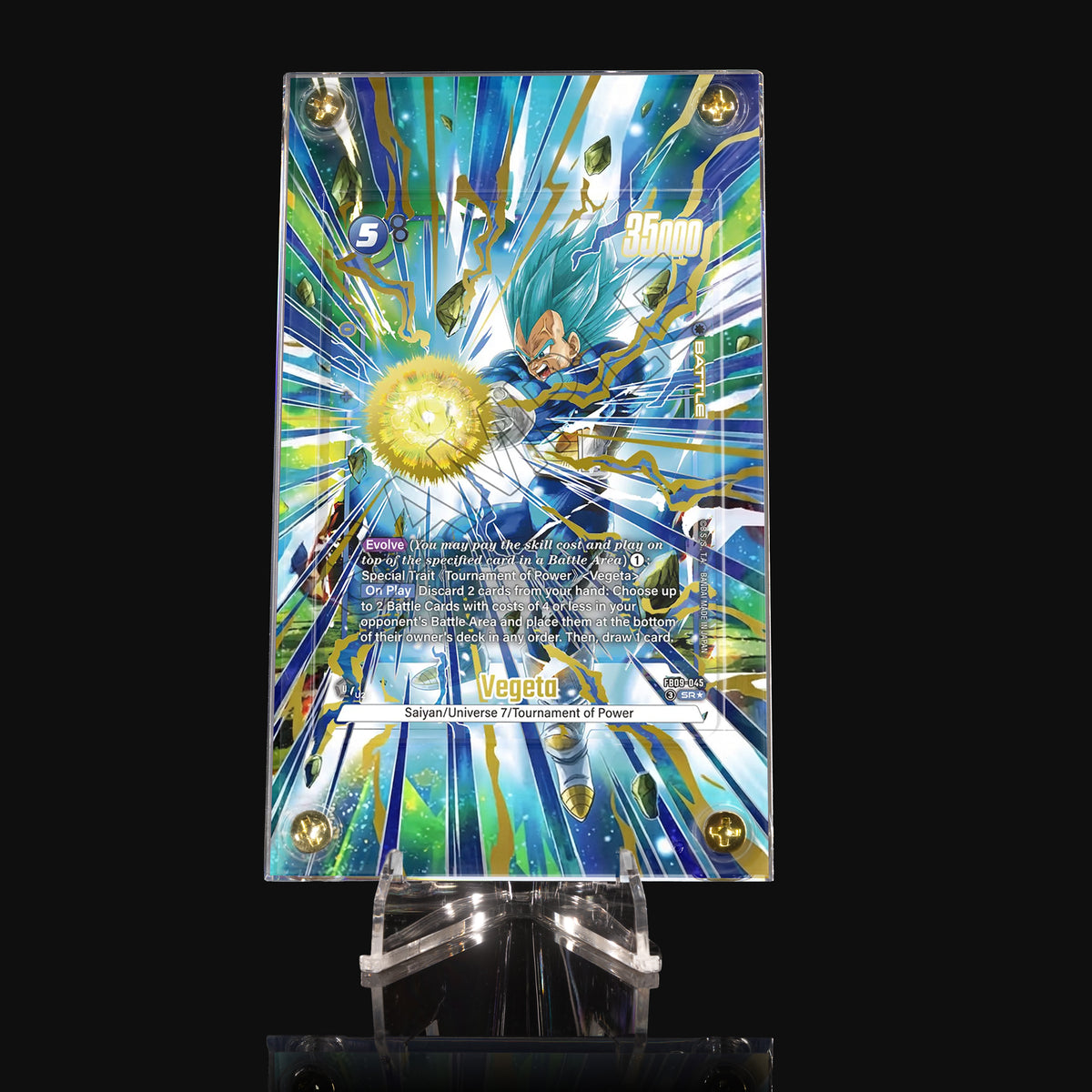 Vegeta FB09-045 SR★ Extended Art Display