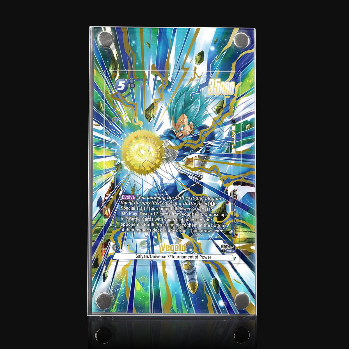 Vegeta FB09-045 SR★ Extended Art Display