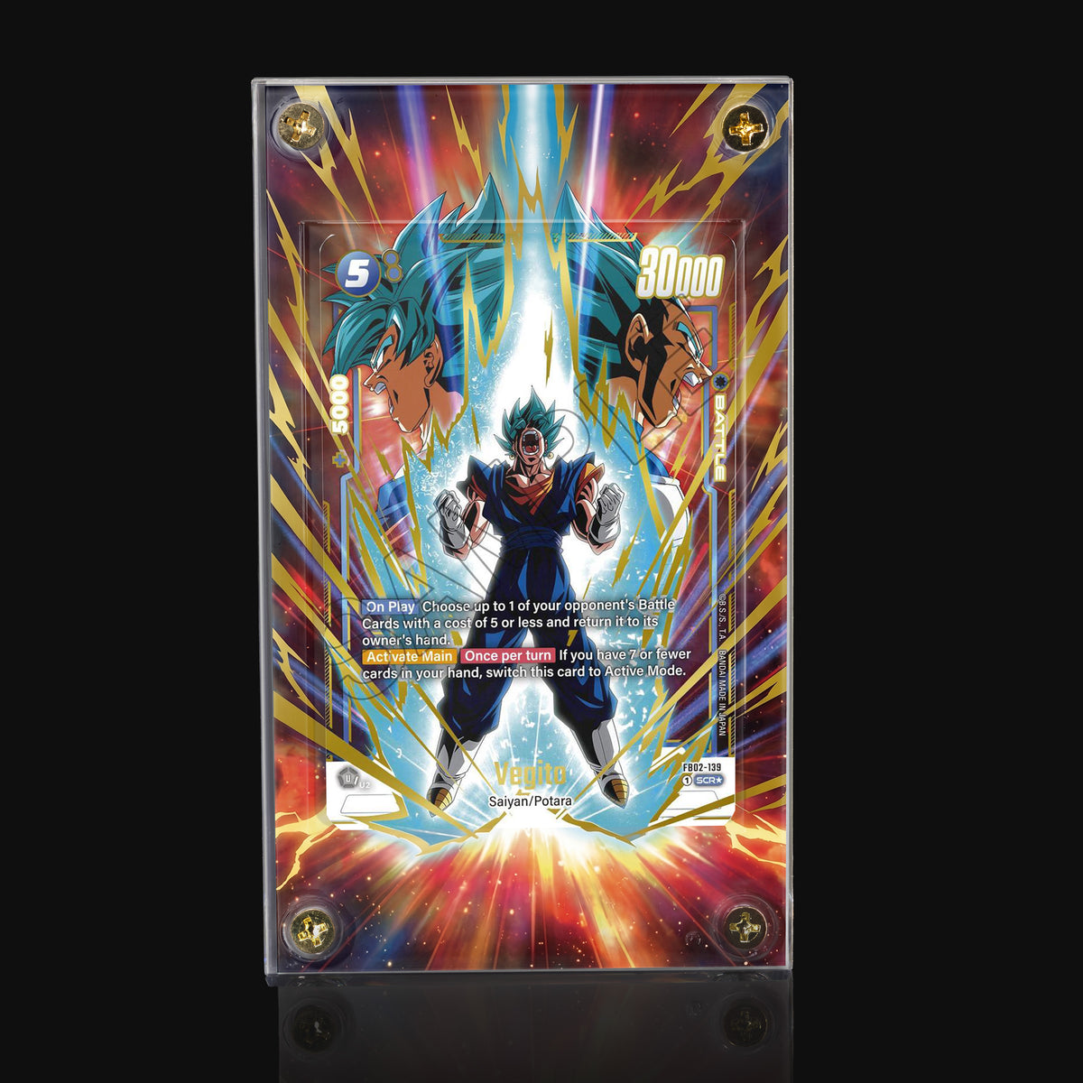 Vegito FB02-139 SCR★ Extended Art Display