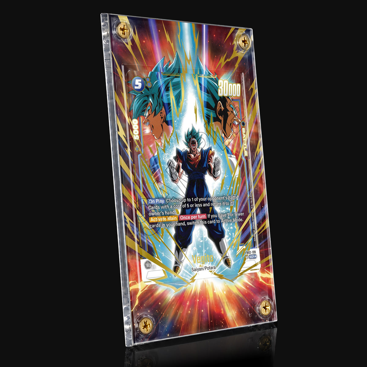 Vegito FB02-139 SCR★ Extended Art Display