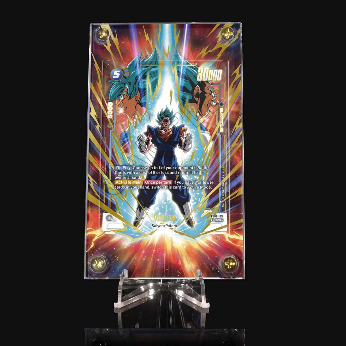 Vegito FB02-139 SCR★ Extended Art Display