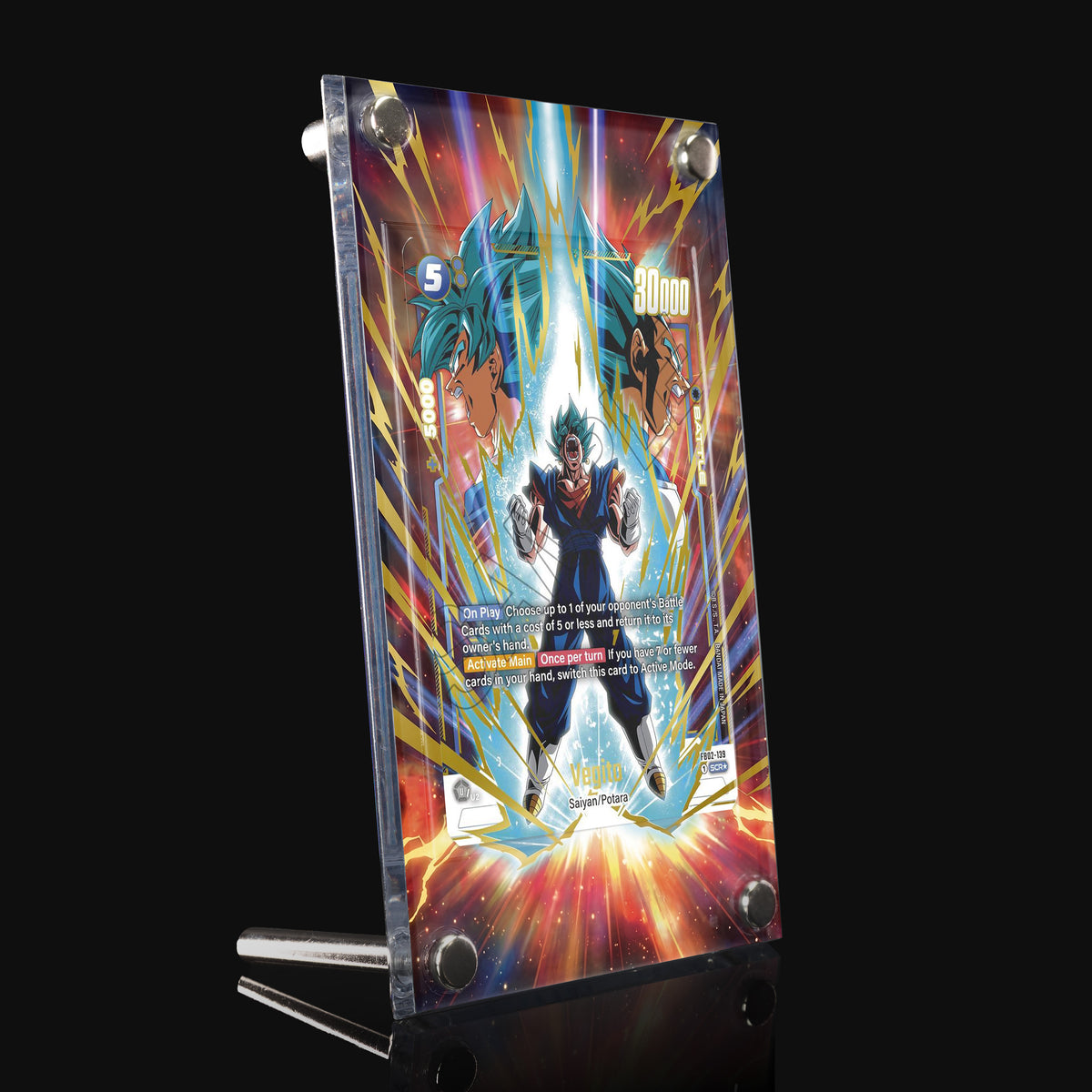 Vegito FB02-139 SCR★ Extended Art Display