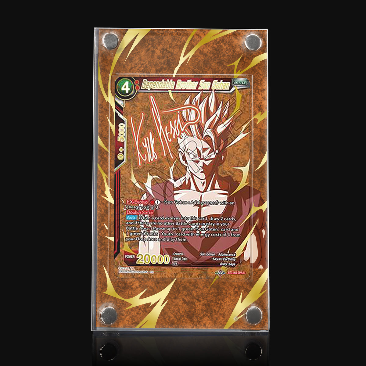 Dependable Brother Son Gohan BT7-069 SPR Extended Art Display