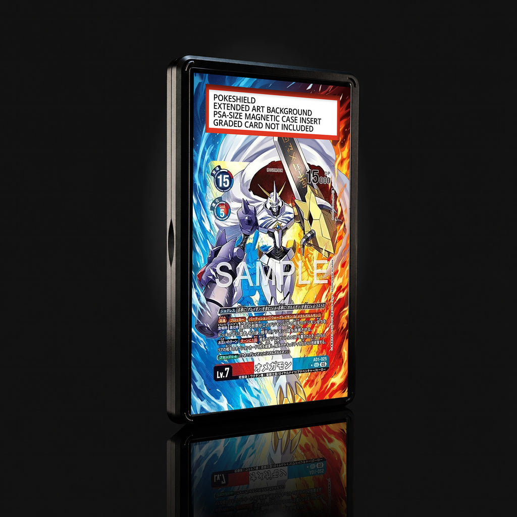 Omnimon AD1-025 Extended Art Display