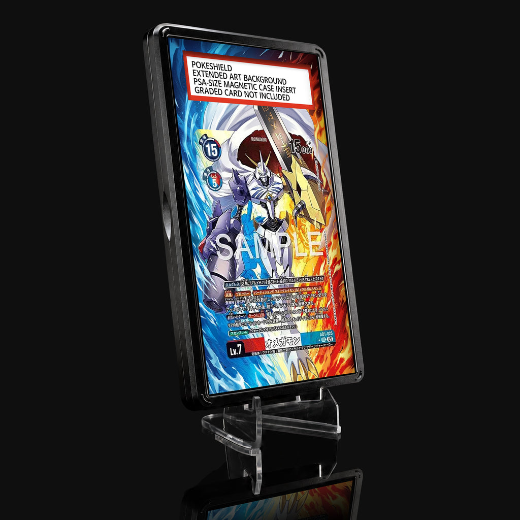 Omnimon AD1-025 Extended Art Display