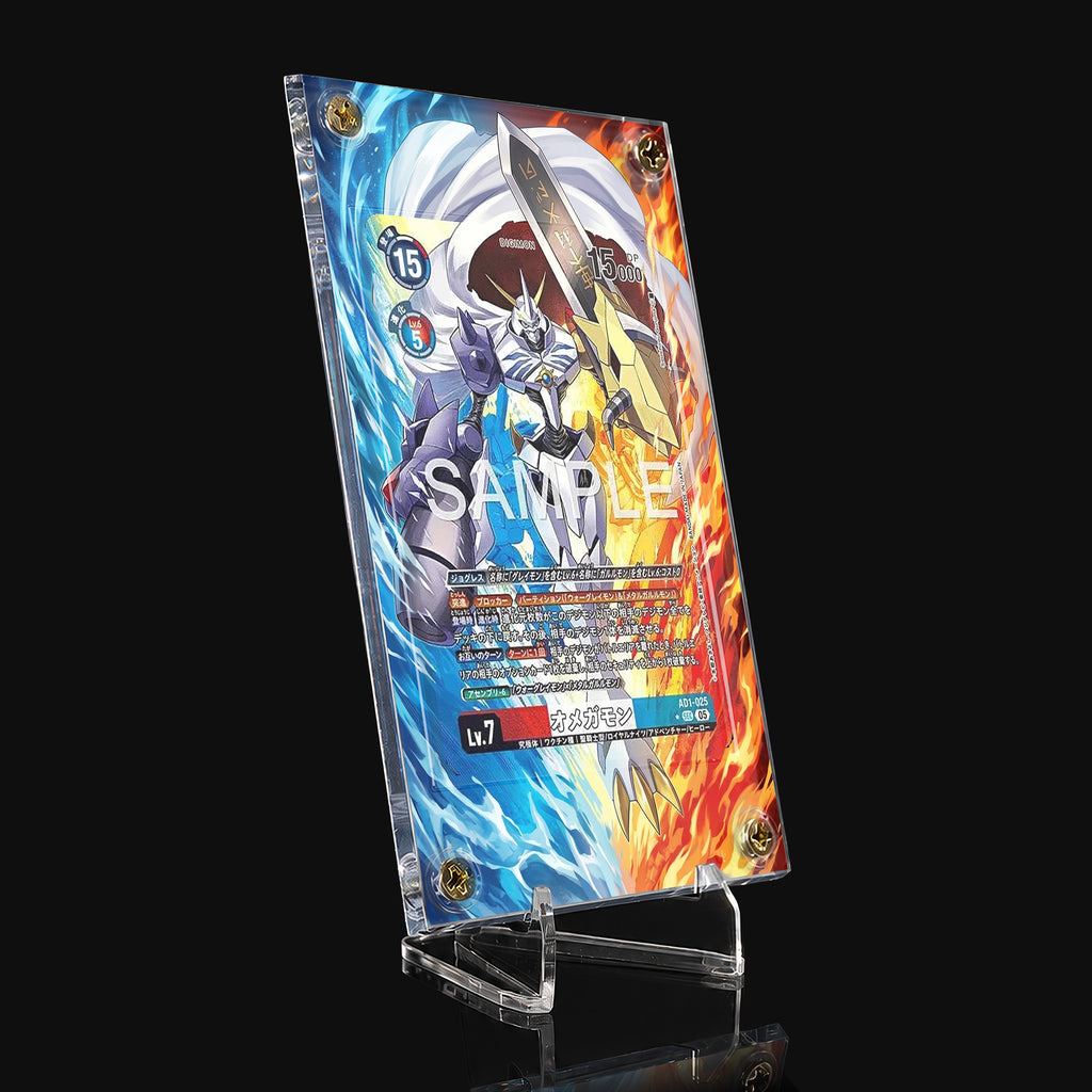 Omnimon AD1-025 Extended Art Display