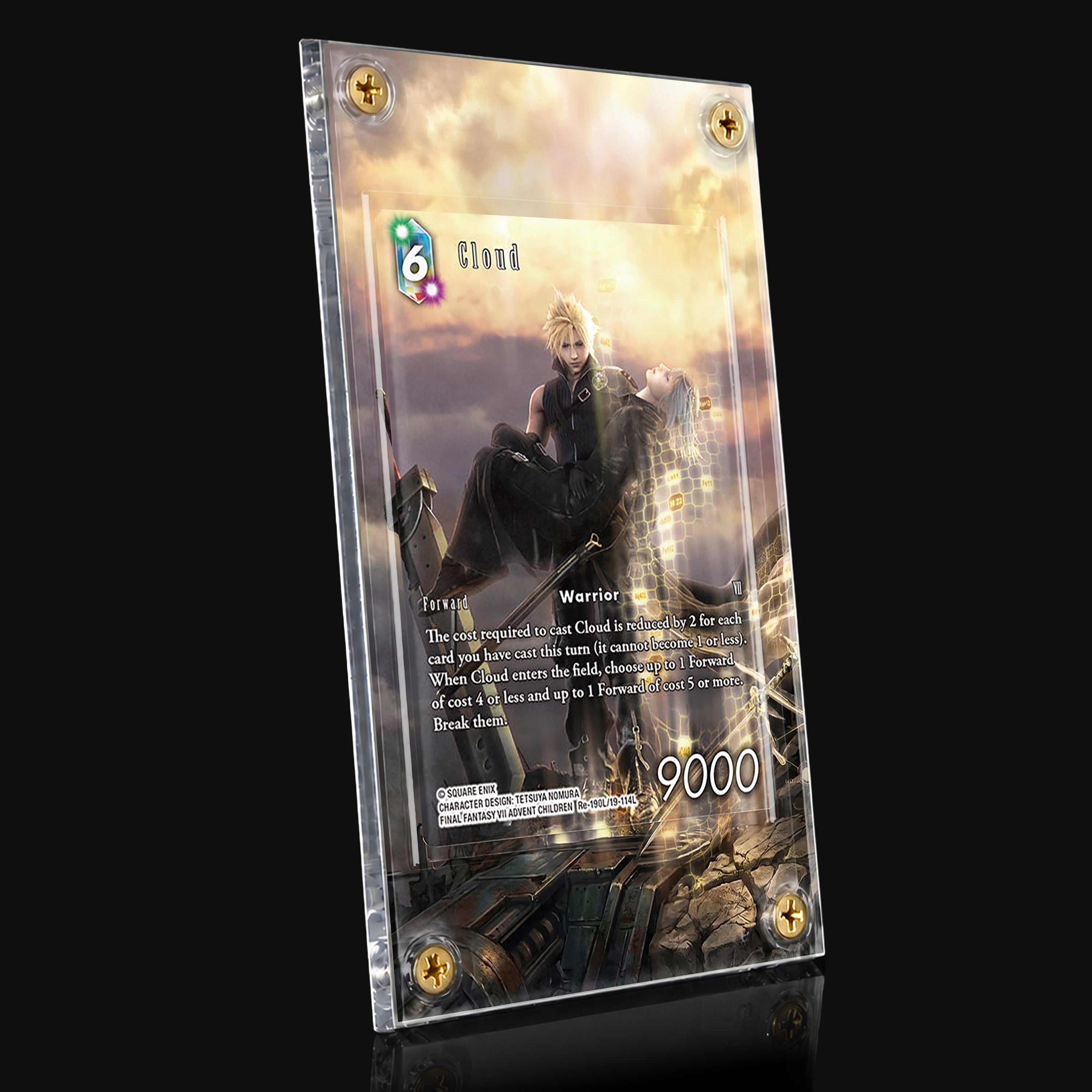 Cloud 19-114L Extended Art Display