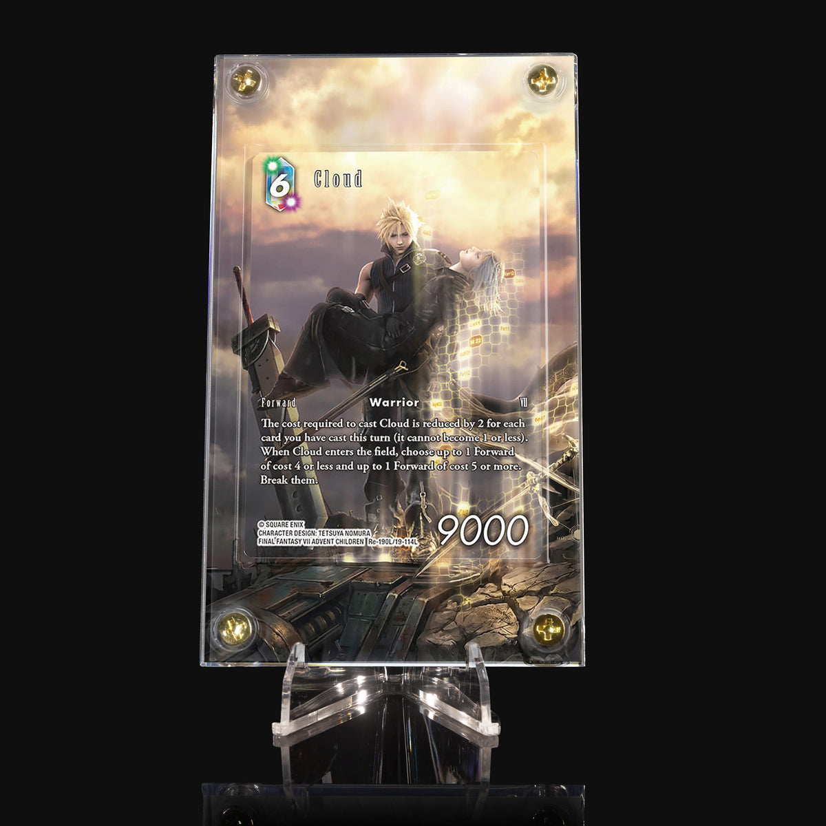 Cloud 19-114L Extended Art Display