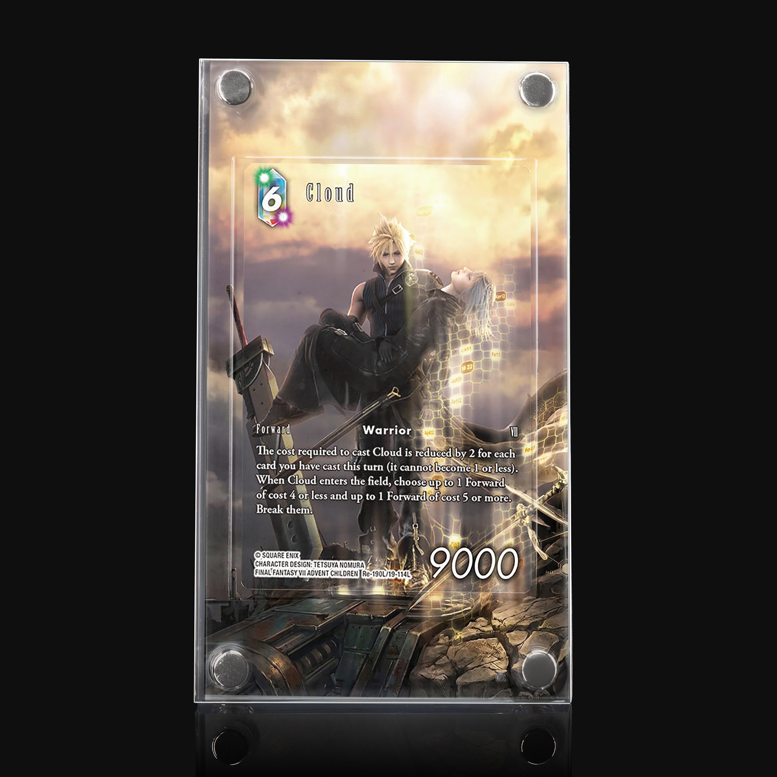 Cloud 19-114L Extended Art Display
