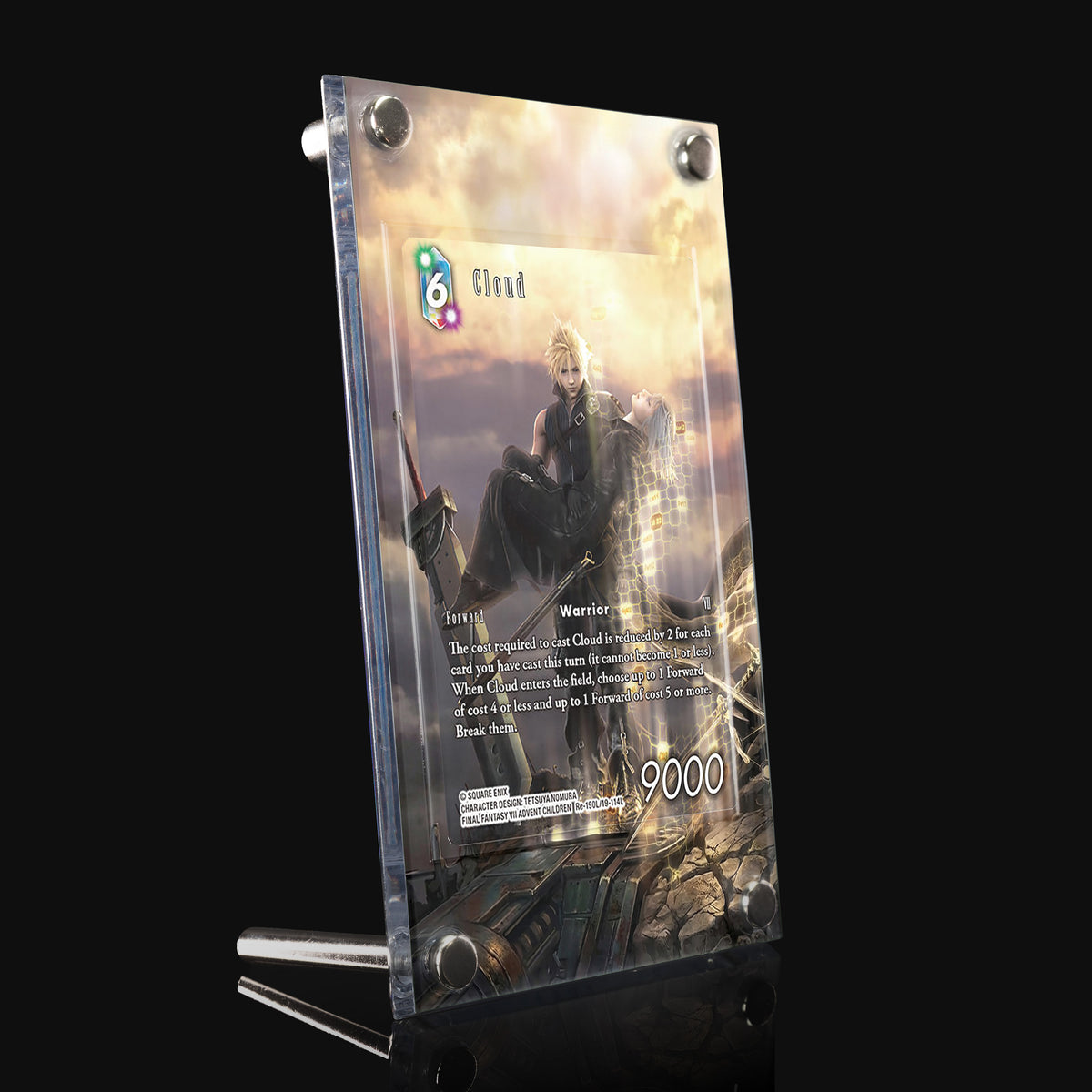 Cloud 19-114L Extended Art Display
