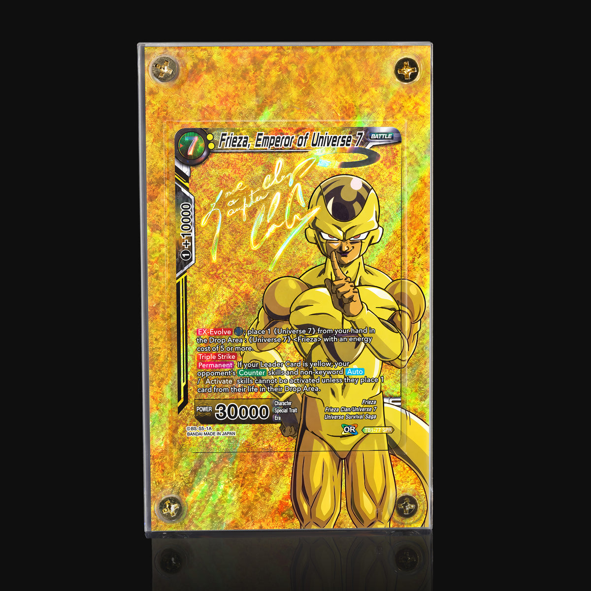 Frieza, Emperor of Universe 7 TB1-077 SPR Extended Art Display
