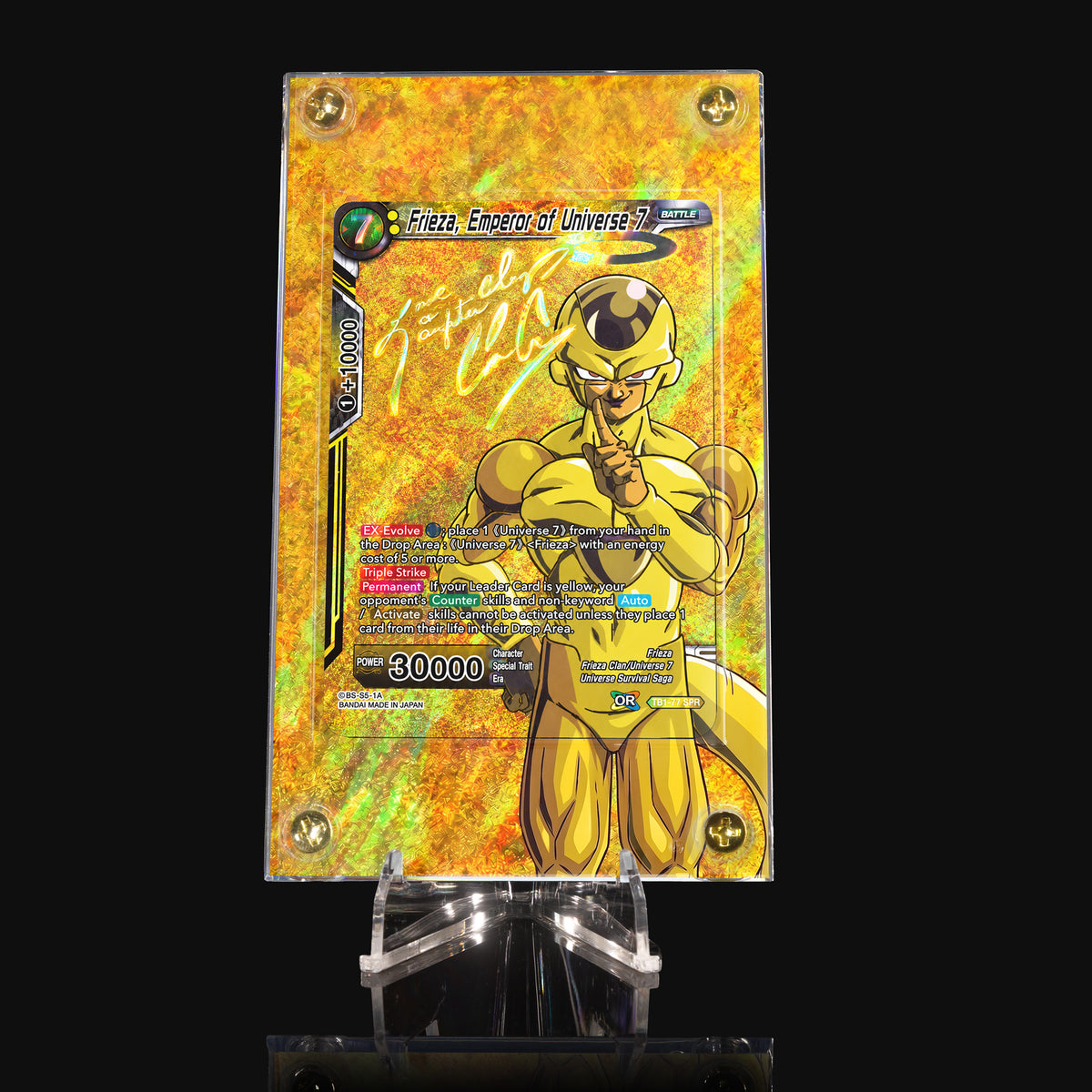 Frieza, Emperor of Universe 7 TB1-077 SPR Extended Art Display