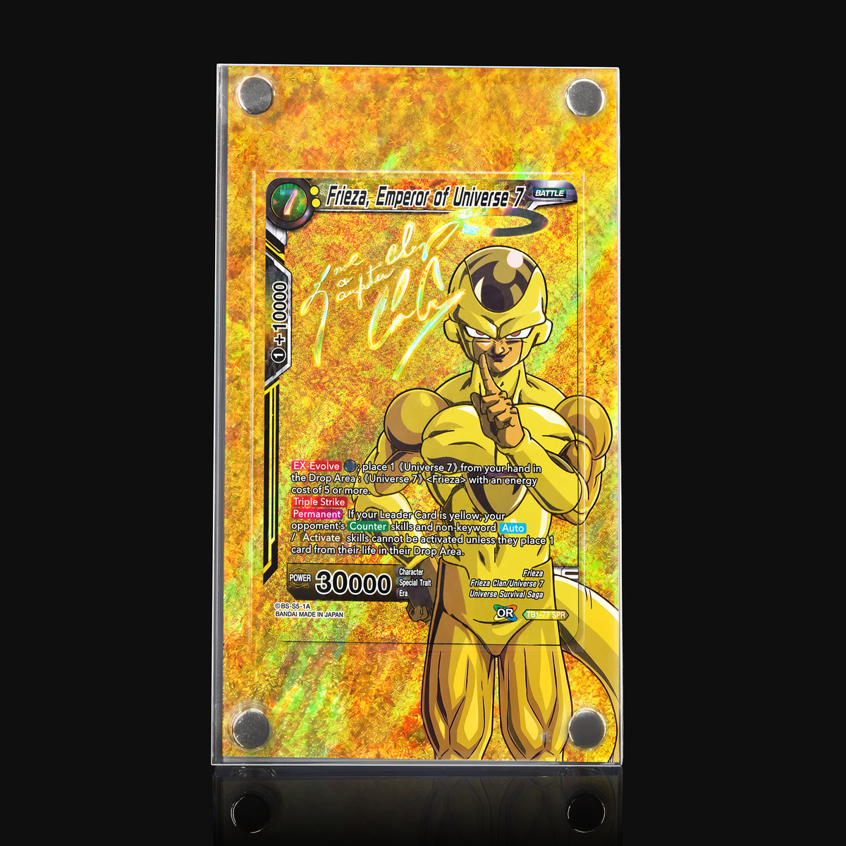 Frieza, Emperor of Universe 7 TB1-077 SPR Extended Art Display