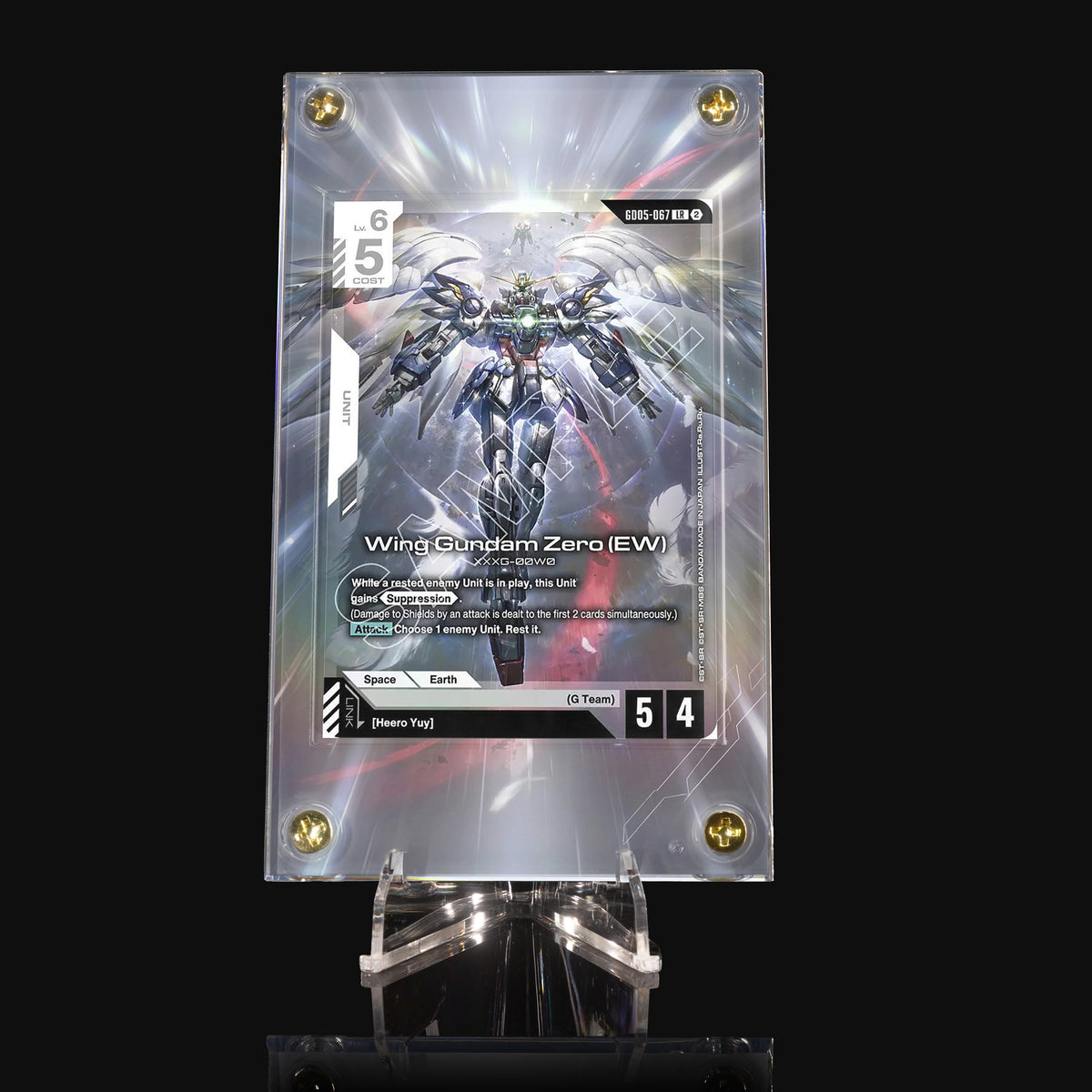 Wing Gundam Zero (EW) GD05-067 Extended Art Display