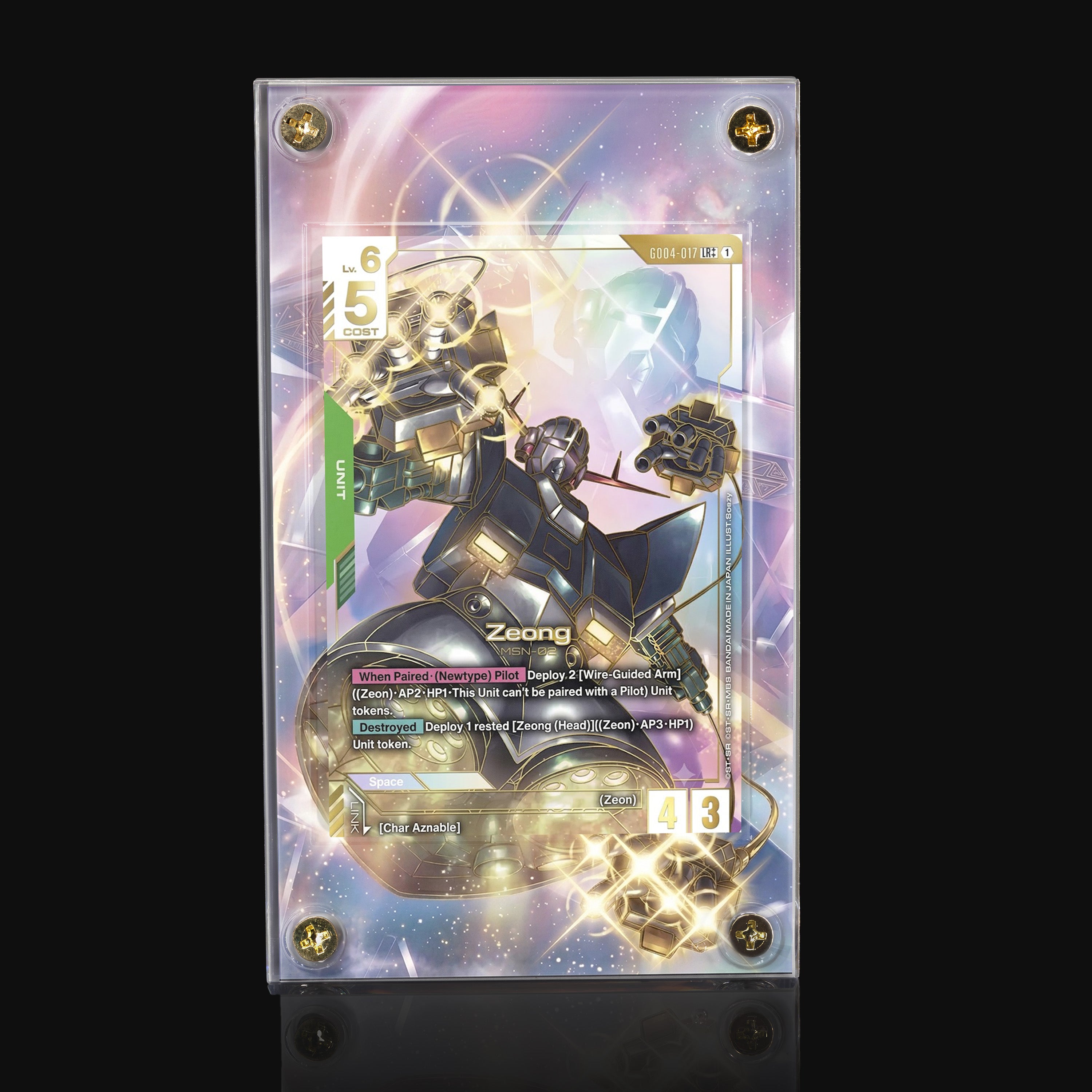 Zeong (LR++) - Phantom Ari Extended Art Display