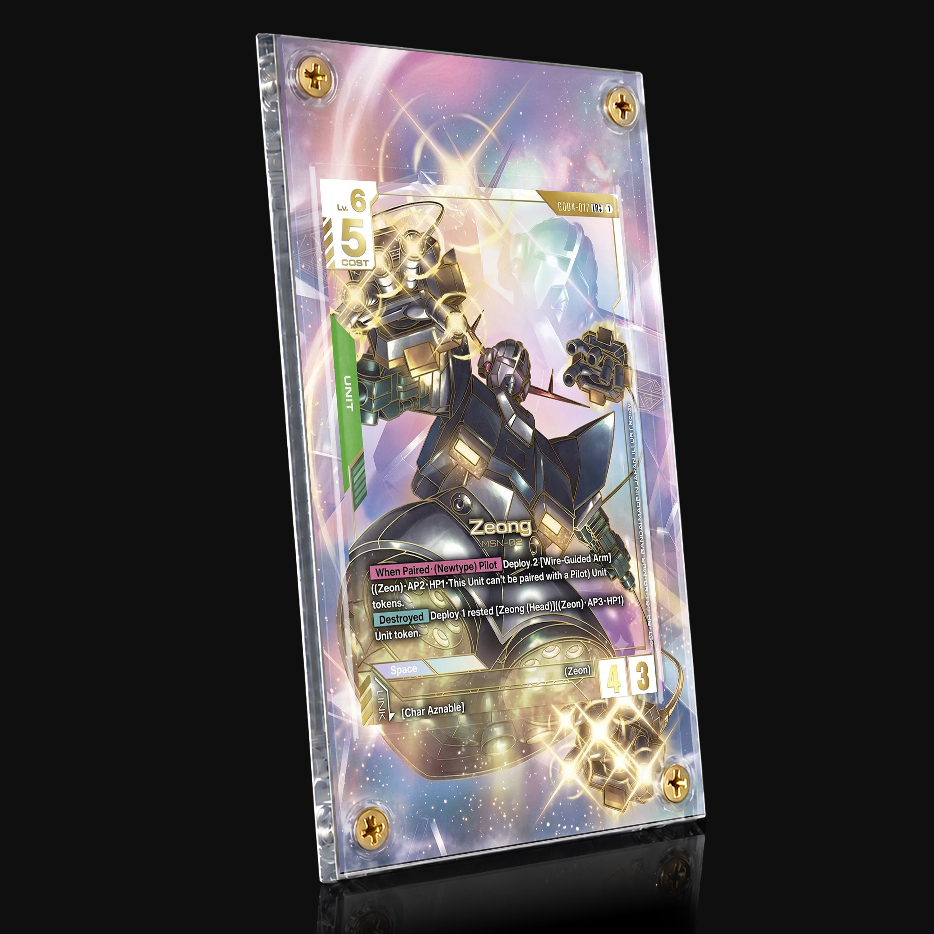 Zeong (LR++) - Phantom Ari Extended Art Display