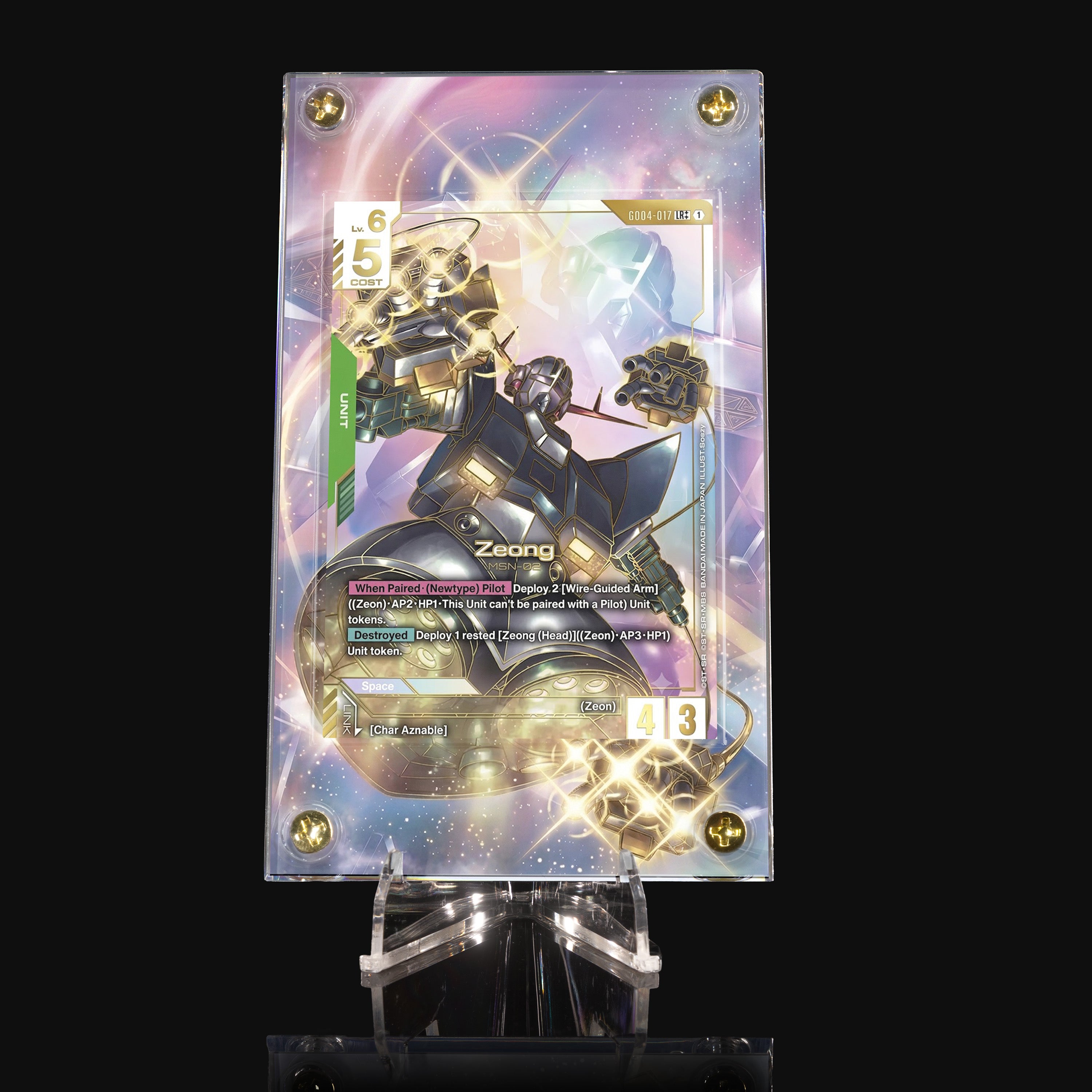 Zeong (LR++) - Phantom Ari Extended Art Display