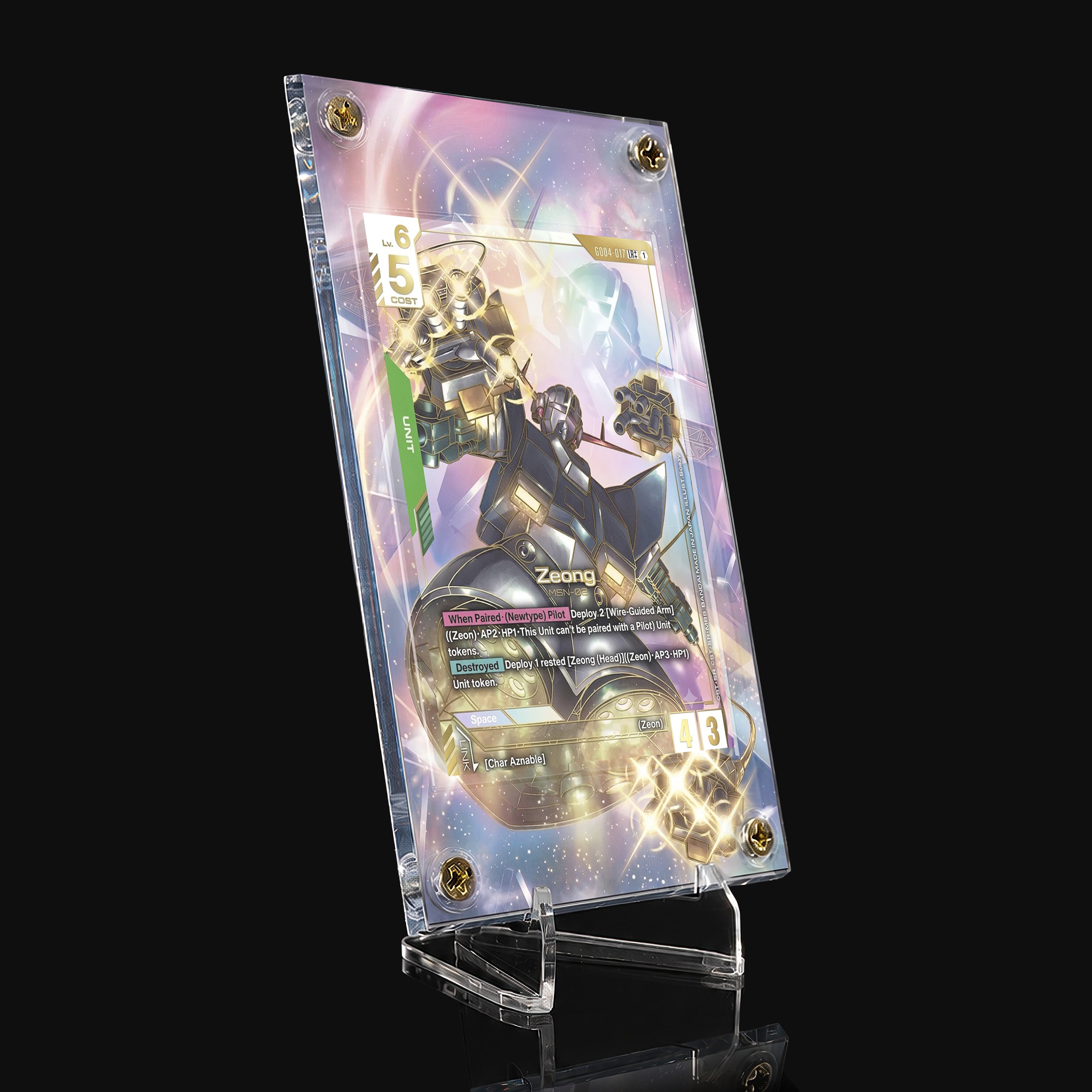 Zeong (LR++) - Phantom Ari Extended Art Display
