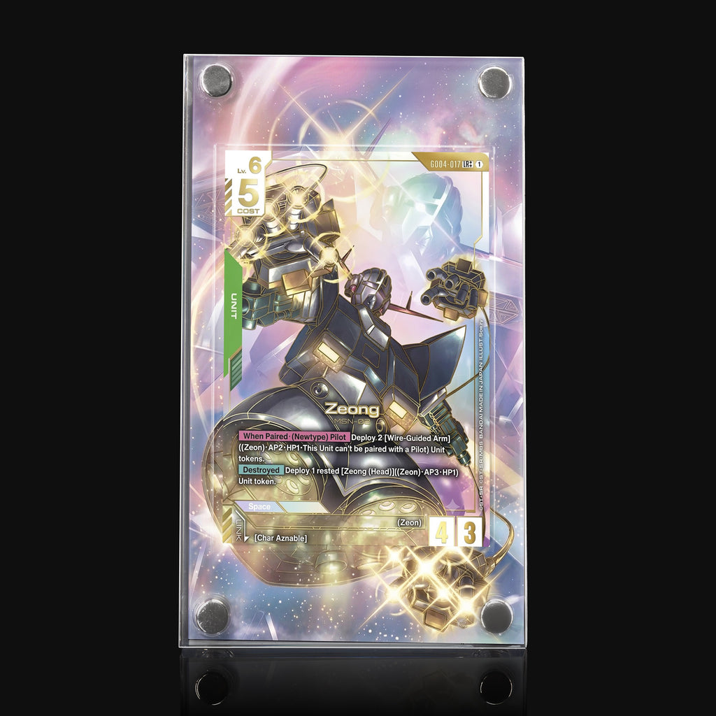 Zeong (LR++) - Phantom Ari Extended Art Display