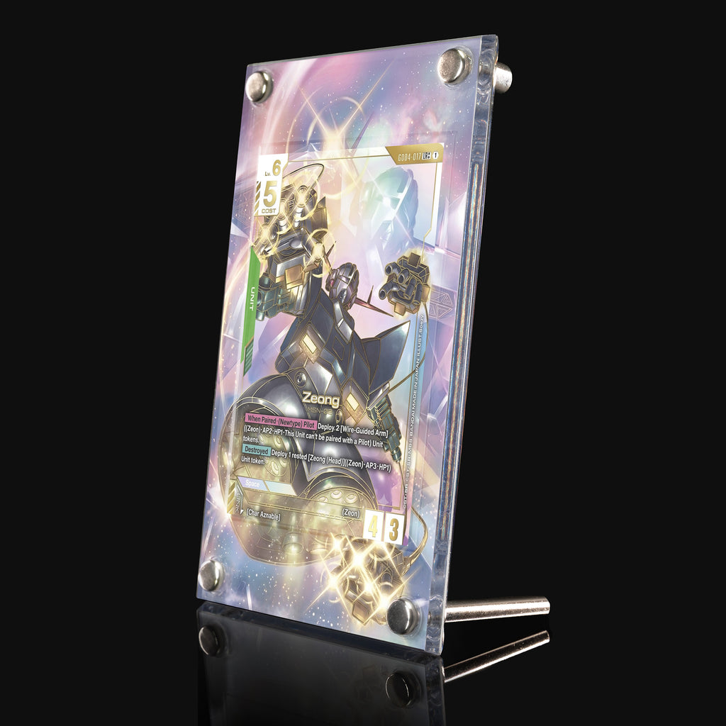 Zeong (LR++) - Phantom Ari Extended Art Display