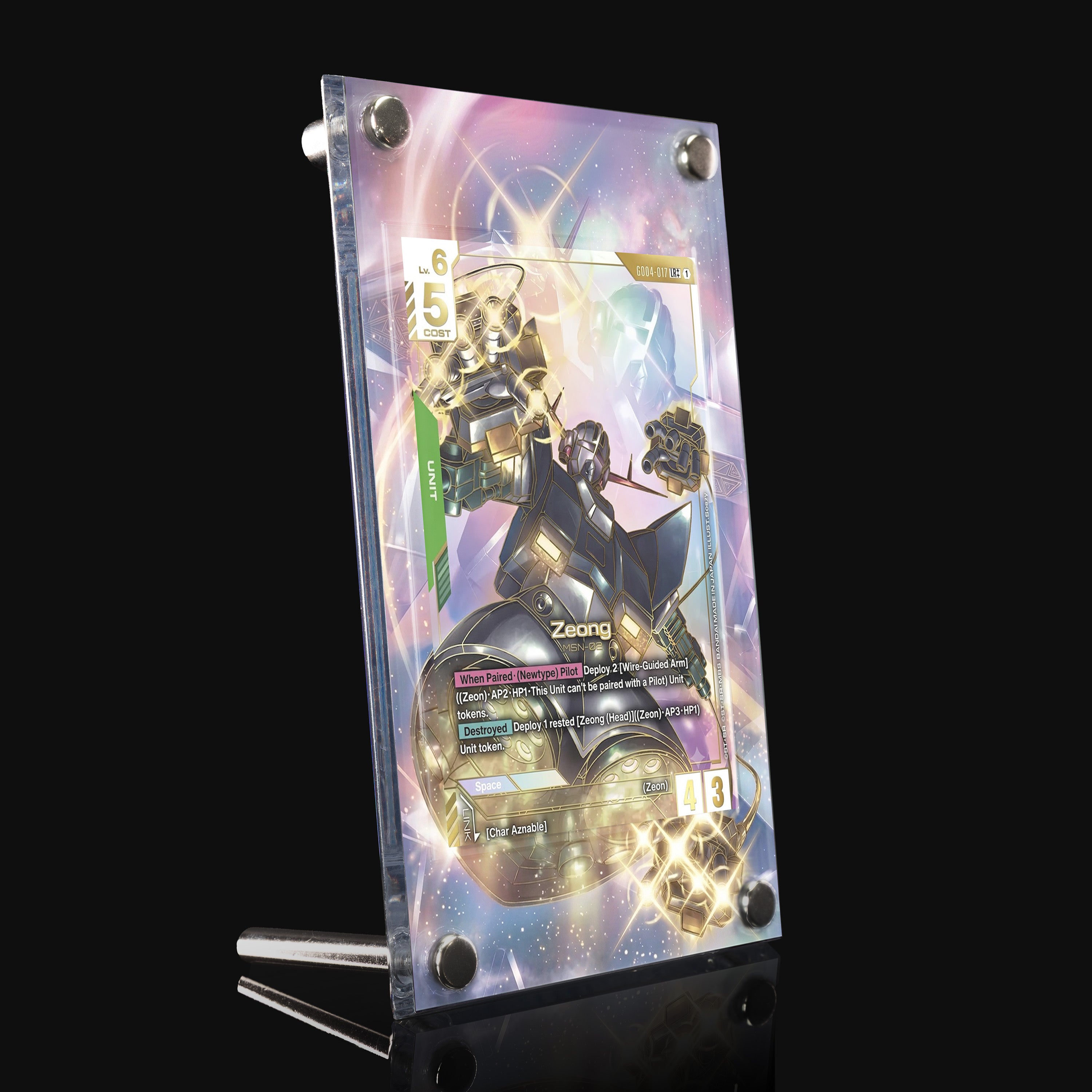 Zeong (LR++) - Phantom Ari Extended Art Display