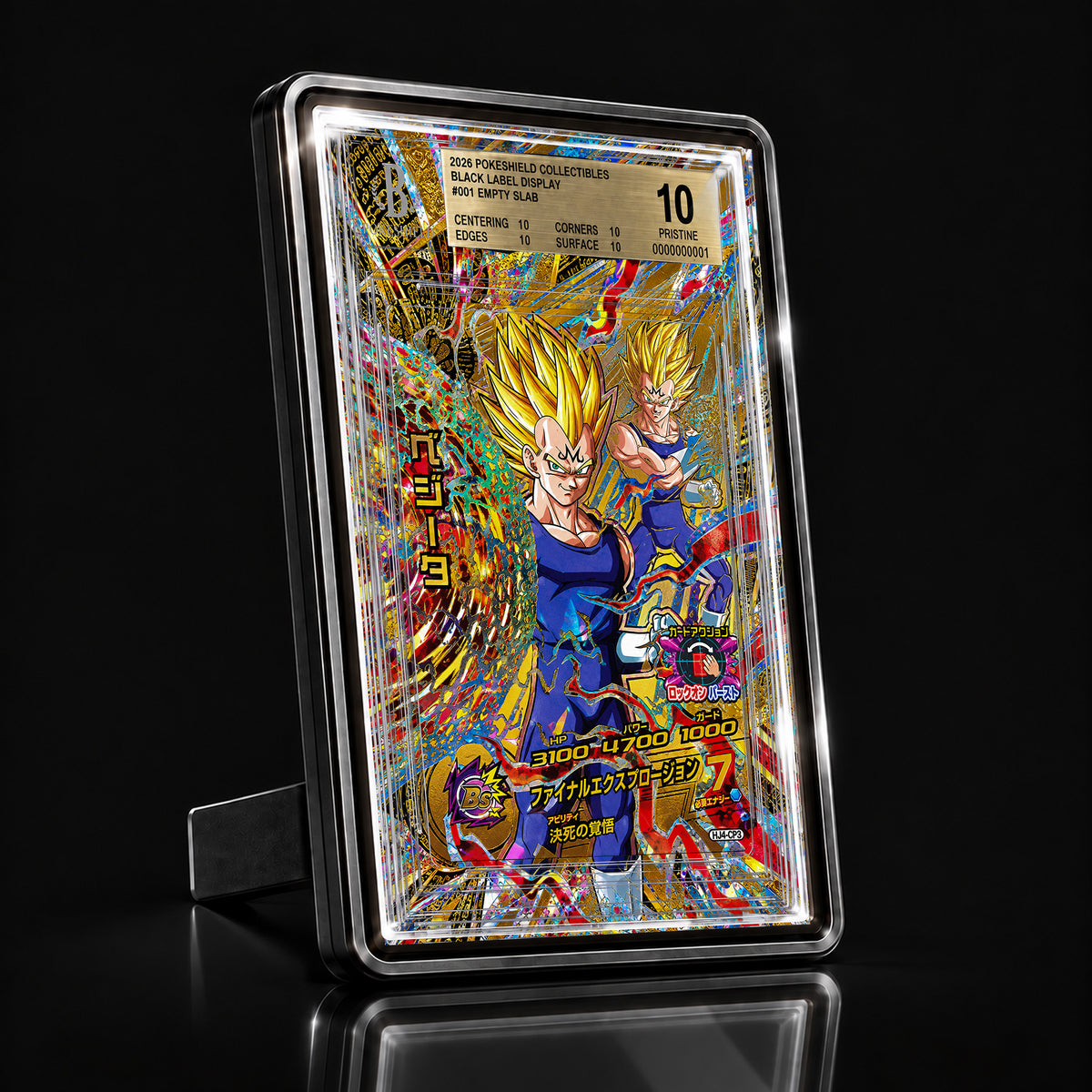 Majin Vegeta HJ4-CP3 Extended Art Display