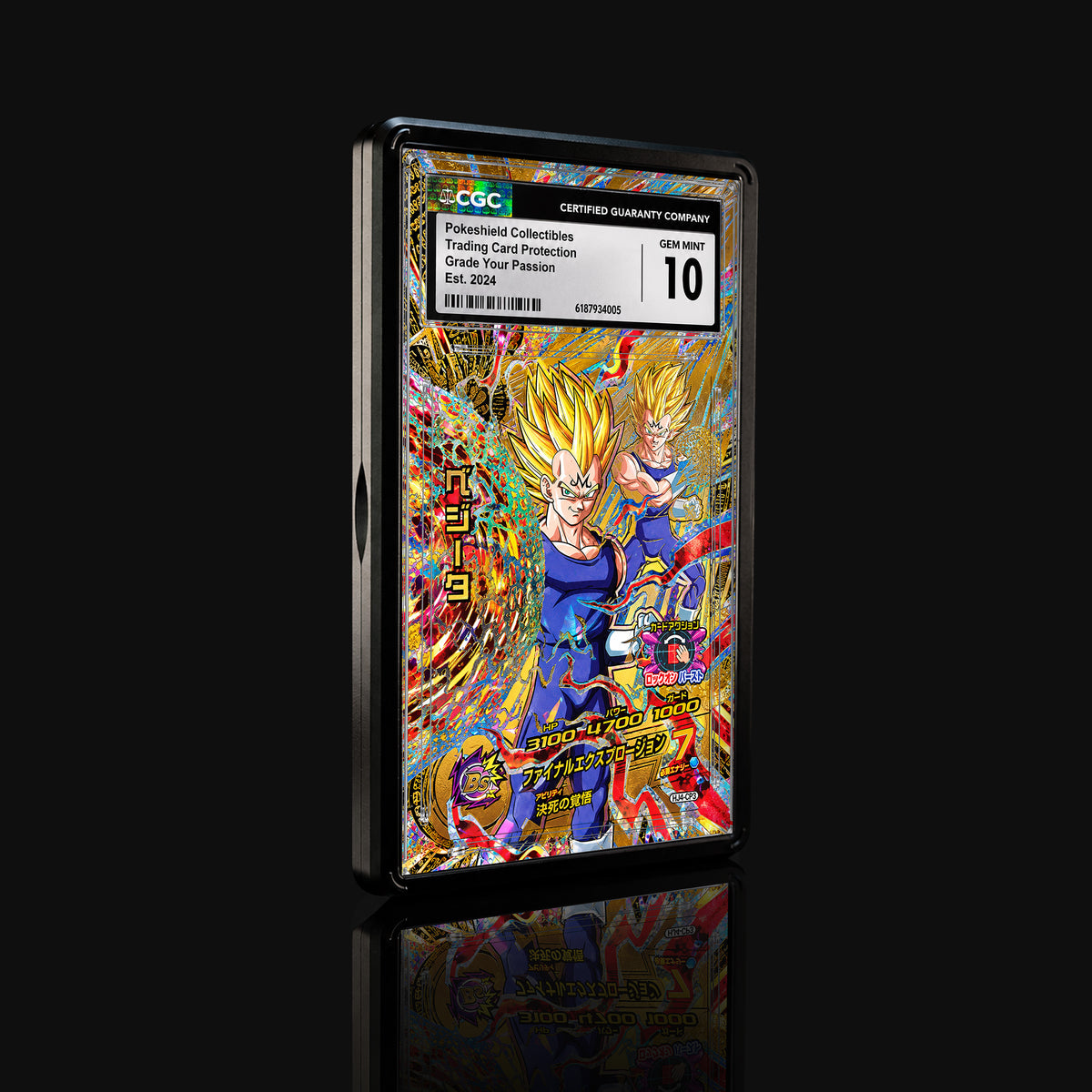 Majin Vegeta HJ4-CP3 Extended Art Display