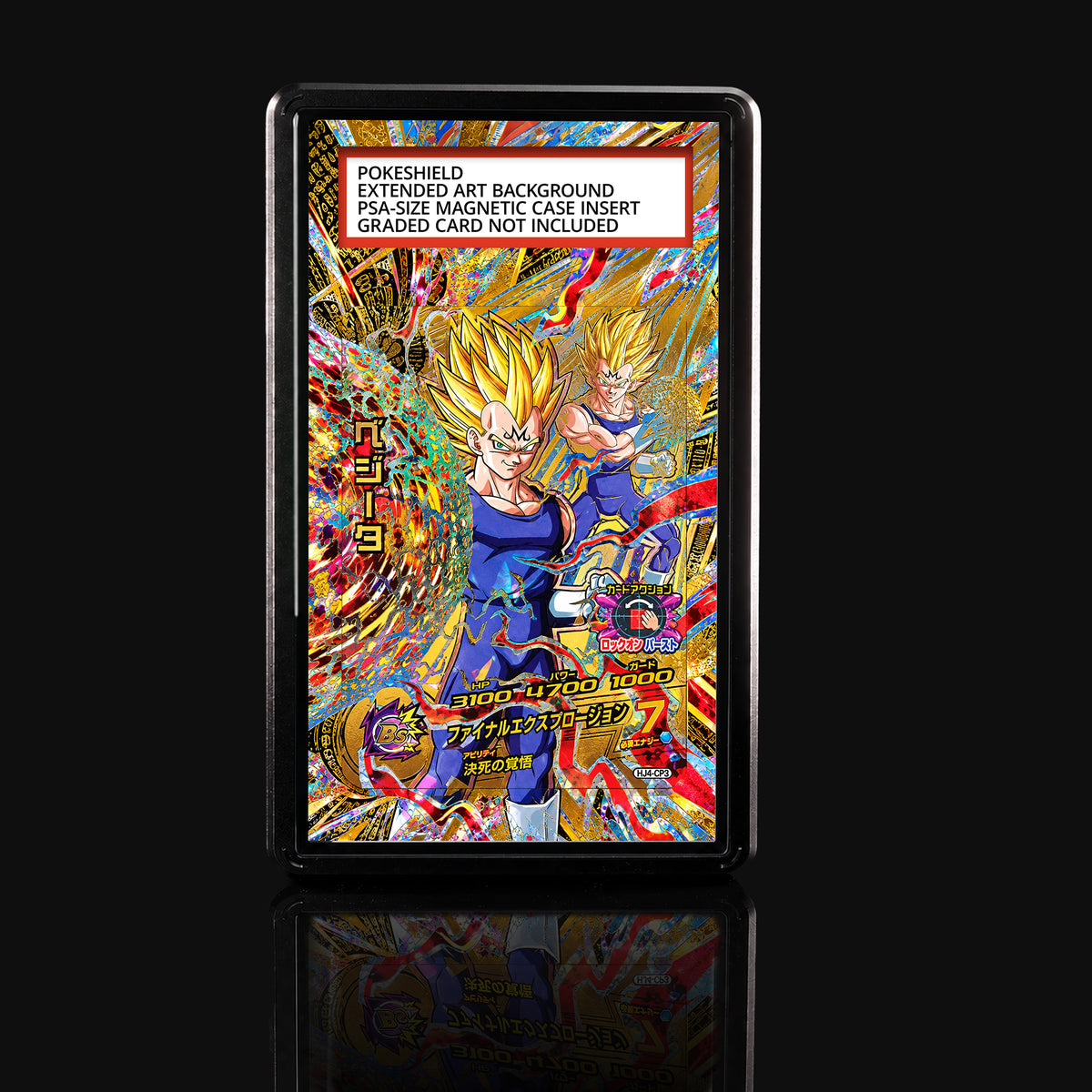 Majin Vegeta HJ4-CP3 Extended Art Display