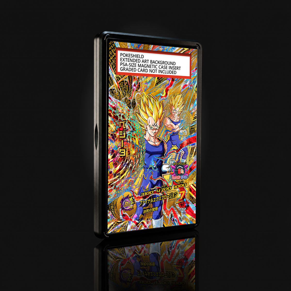 Majin Vegeta HJ4-CP3 Extended Art Display
