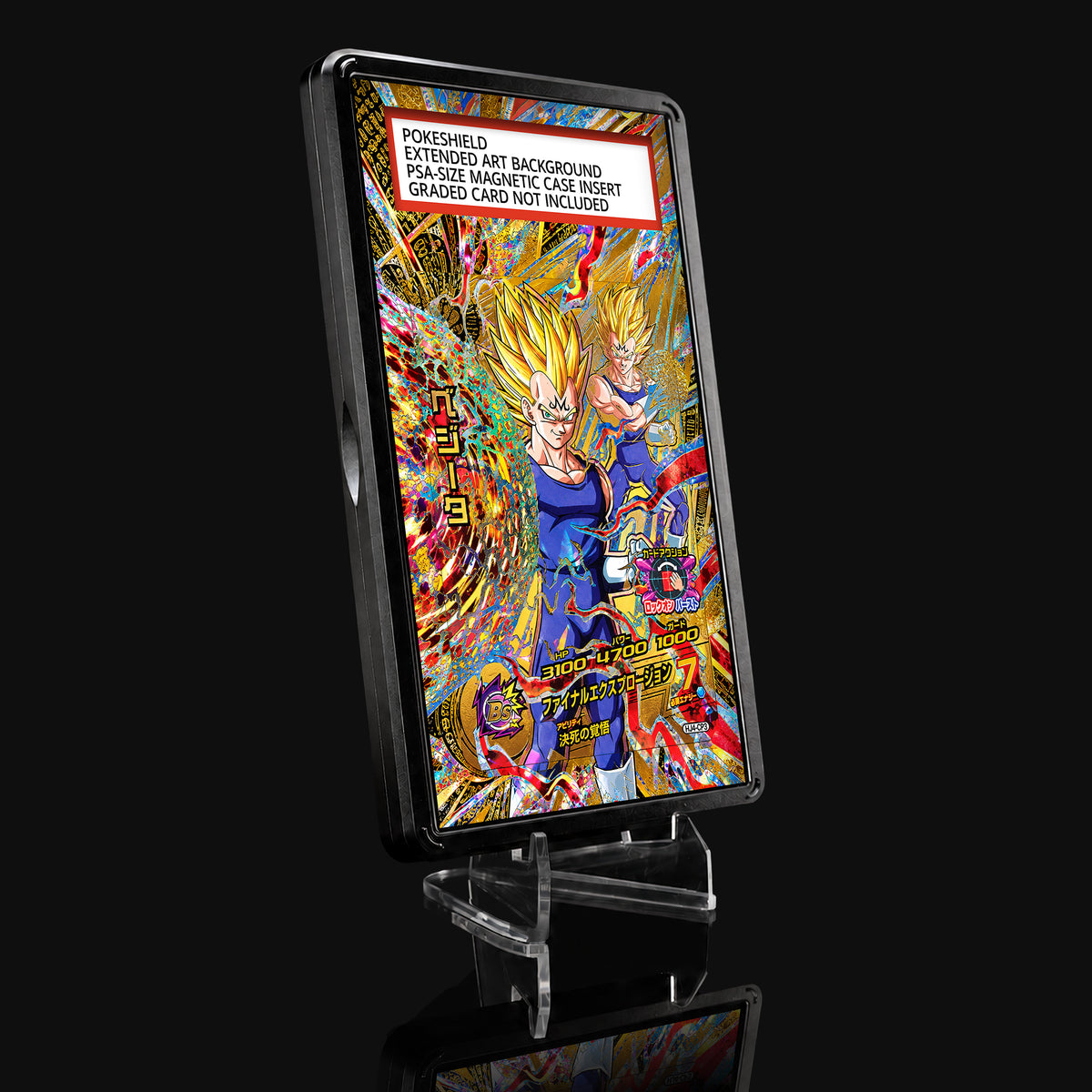 Majin Vegeta HJ4-CP3 Extended Art Display