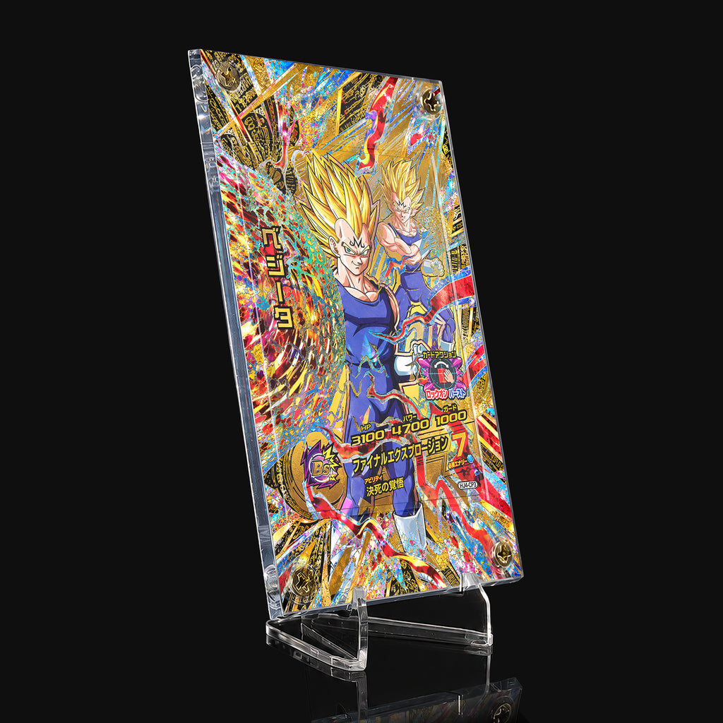 Majin Vegeta HJ4-CP3 Extended Art Display