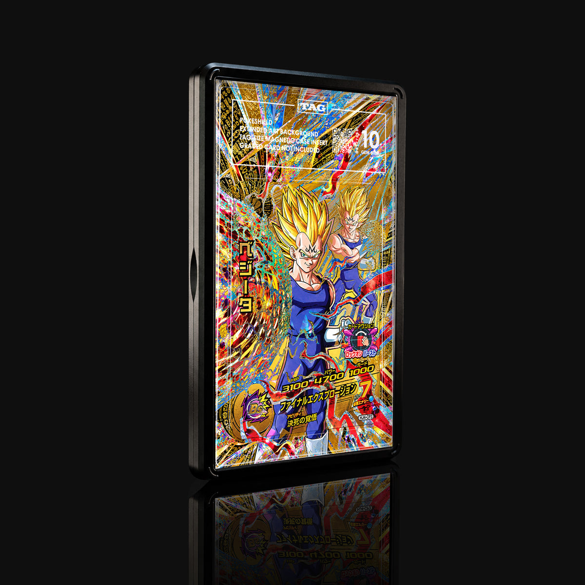 Majin Vegeta HJ4-CP3 Extended Art Display